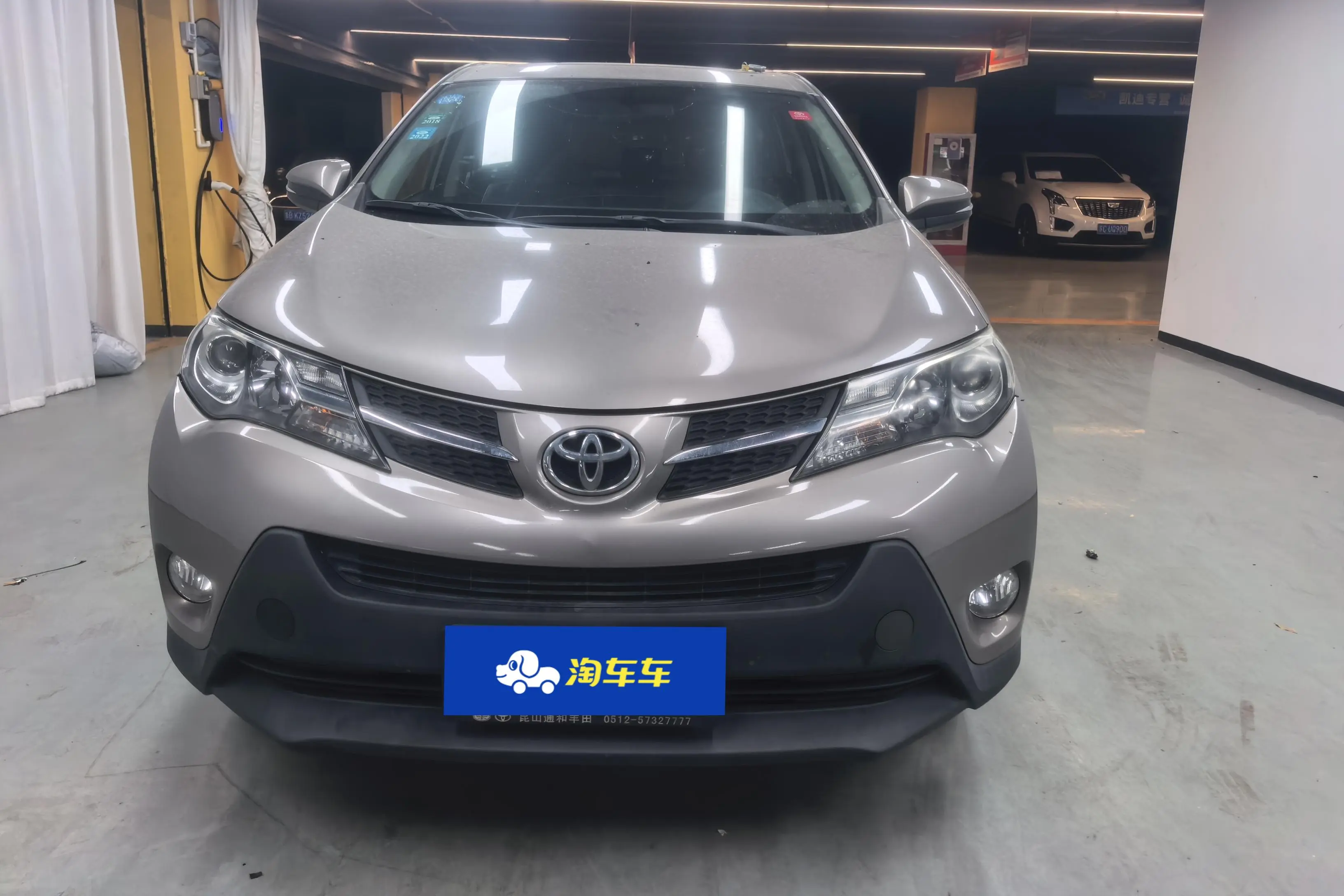 Toyota RAV4  из Китая