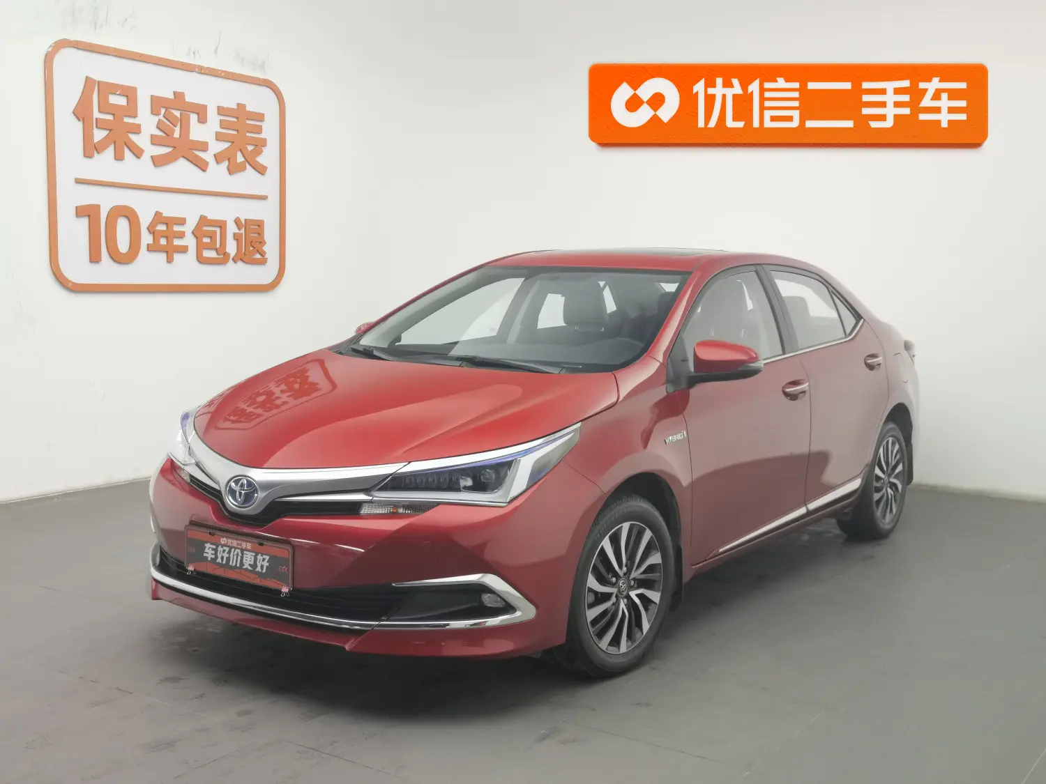 Toyota Corolla  из Китая