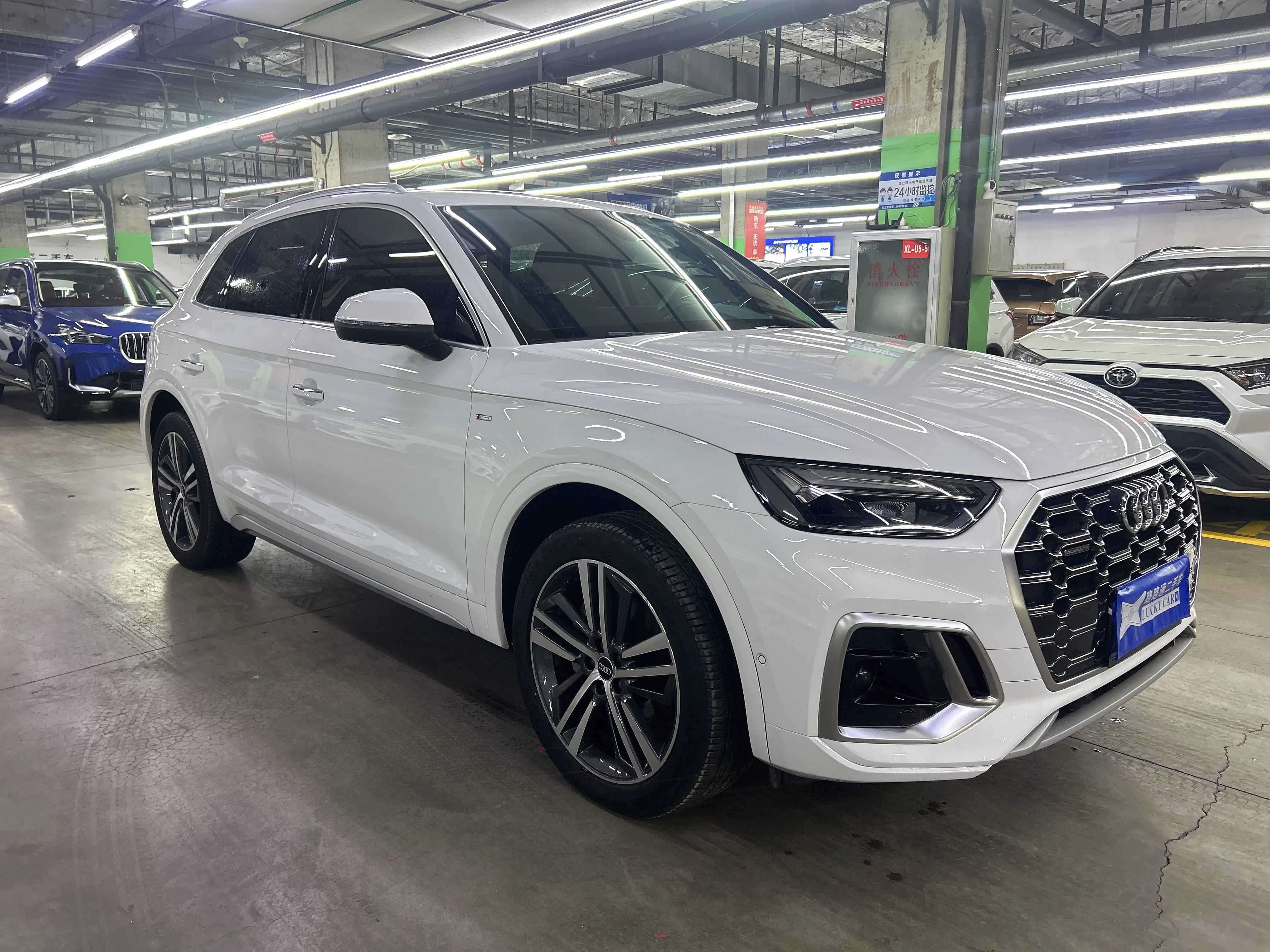 Audi Q5L