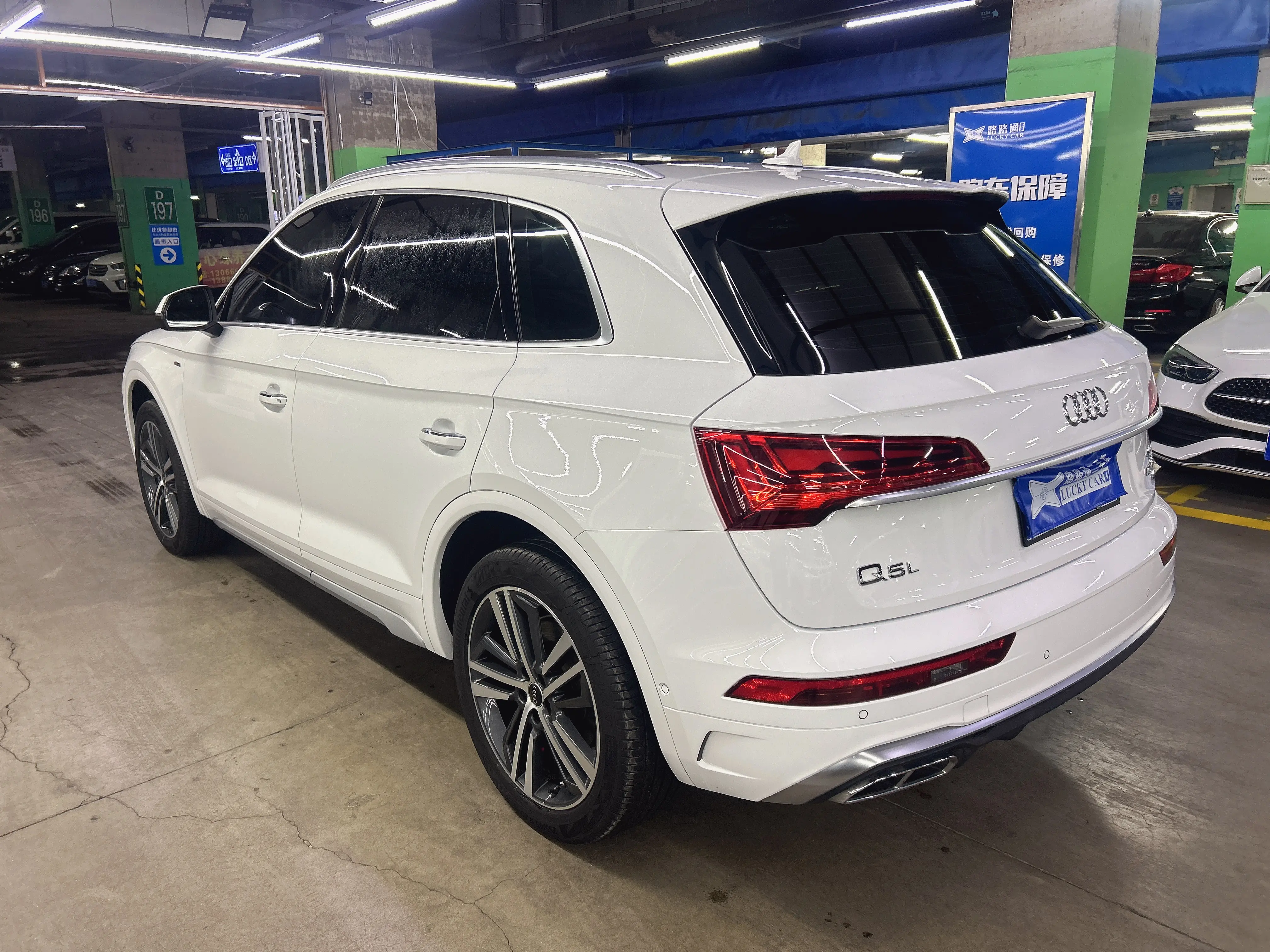 Audi Q5L