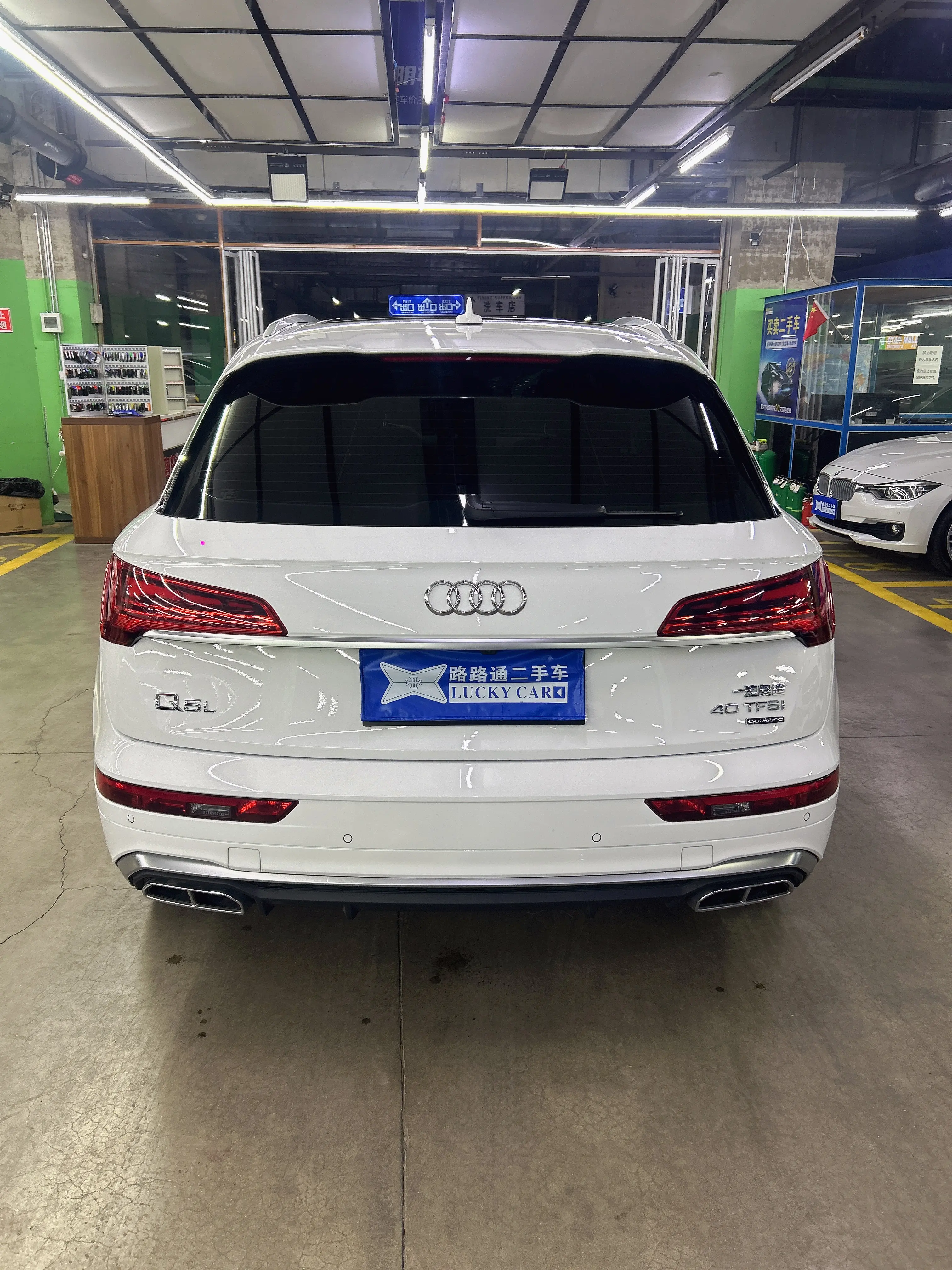 Audi Q5L