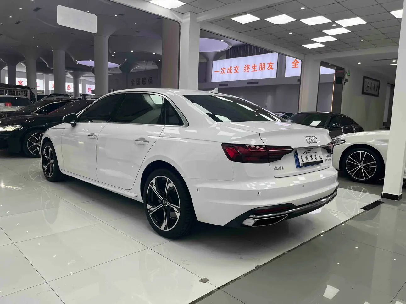 Audi A4L