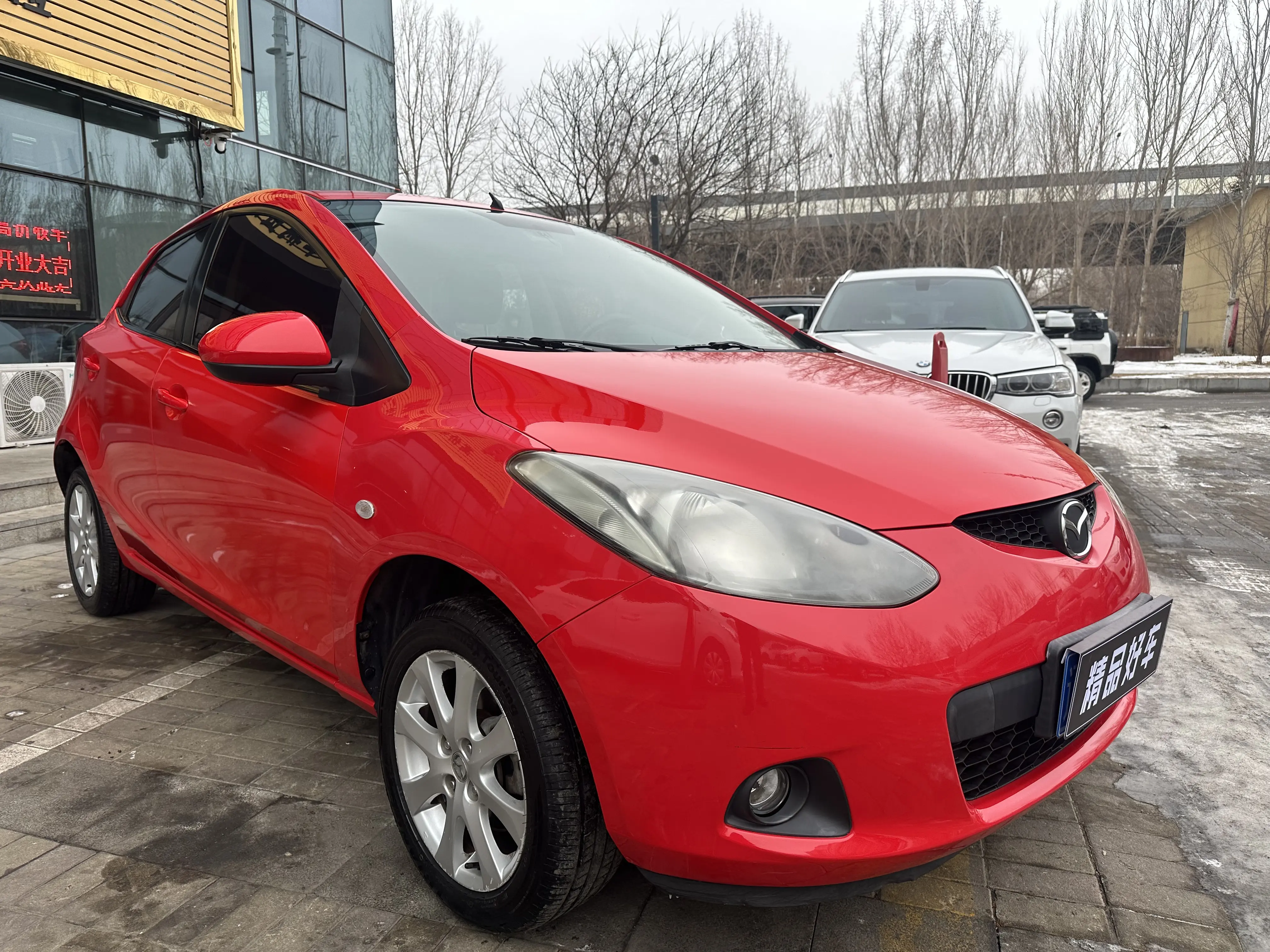 Mazda Mazda2  из Китая