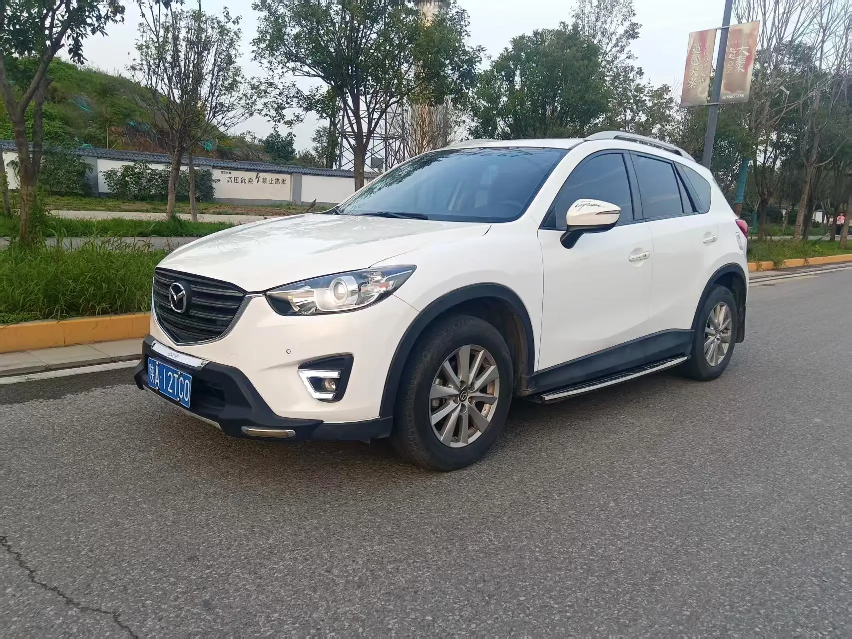 Mazda CX-5  из Китая