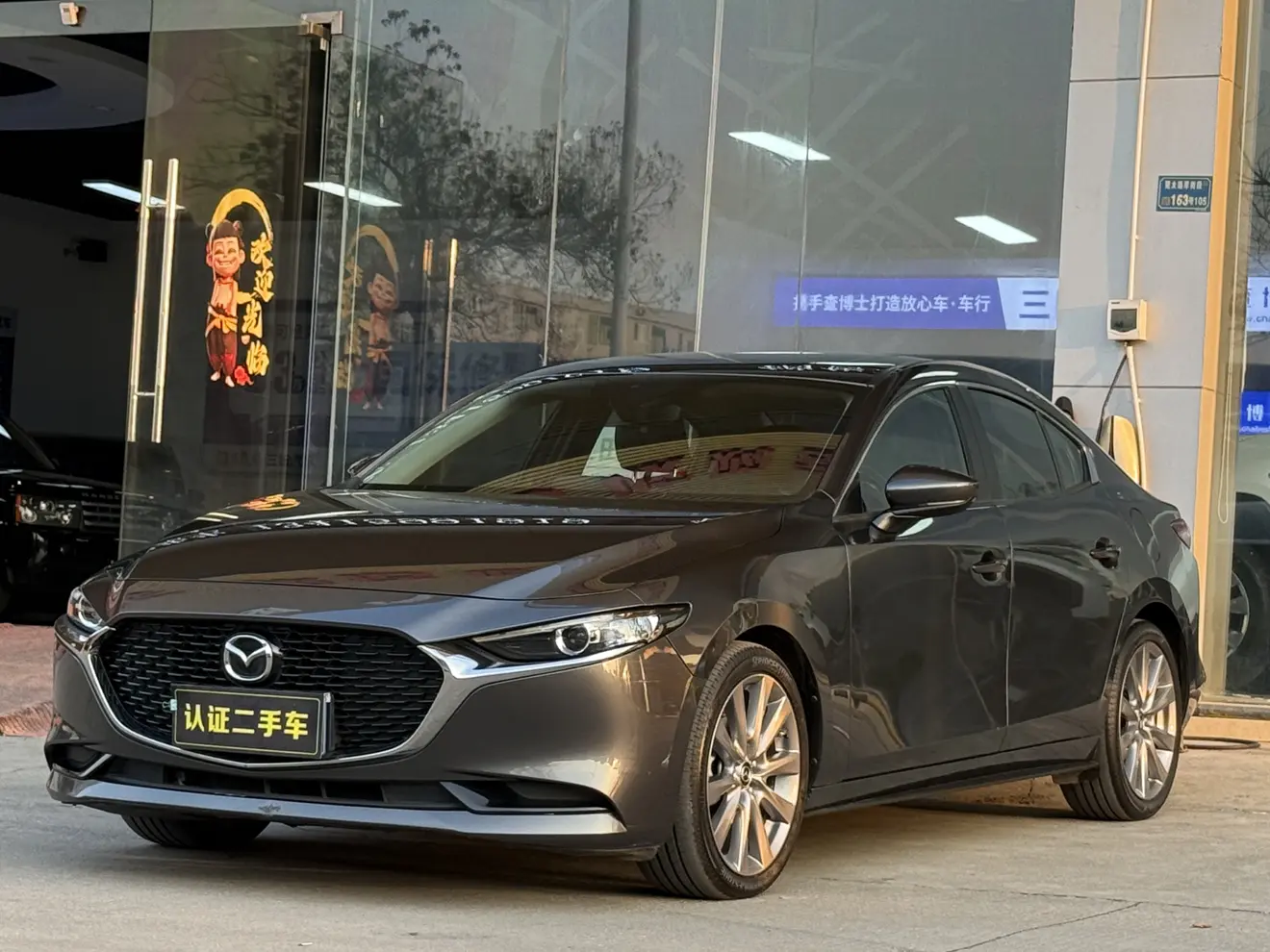 Mazda Axela (Mazda3)  из Китая