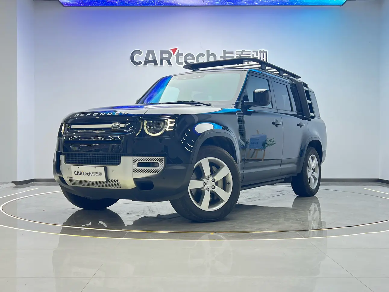 Land Rover Guard