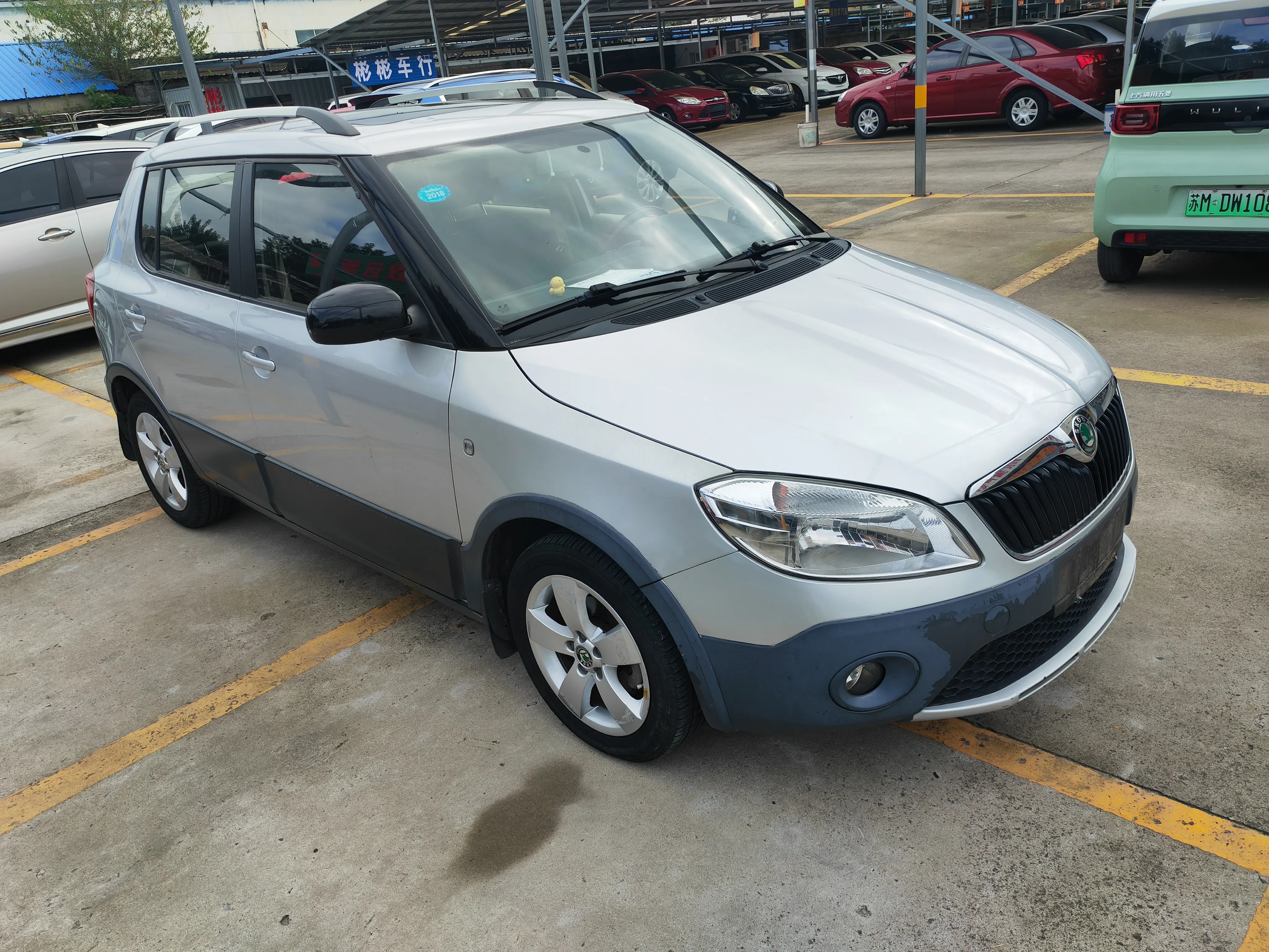 Skoda Jing Rui  из Китая