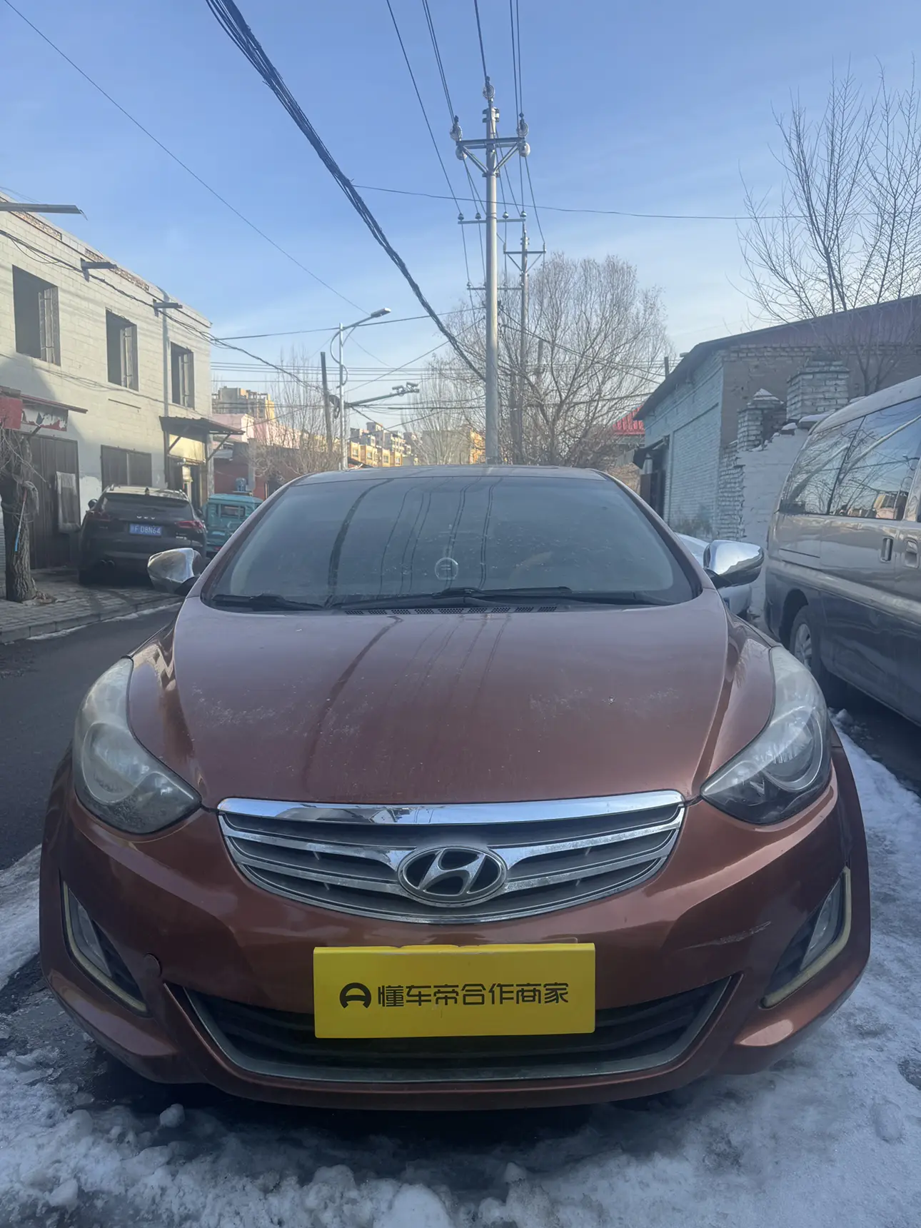 Hyundai Langdong  из Китая