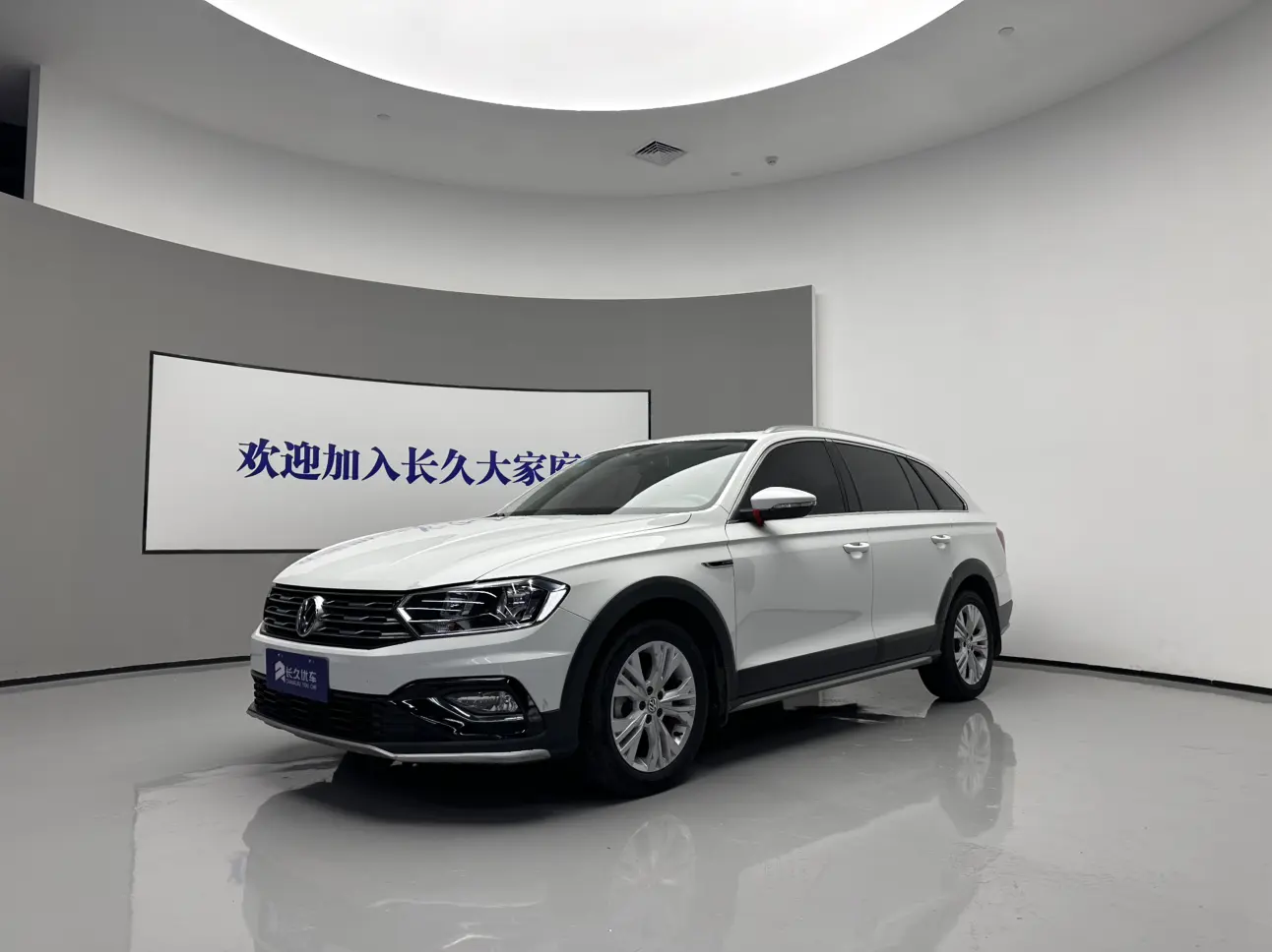 Volkswagen C-TREK Weiling  из Китая