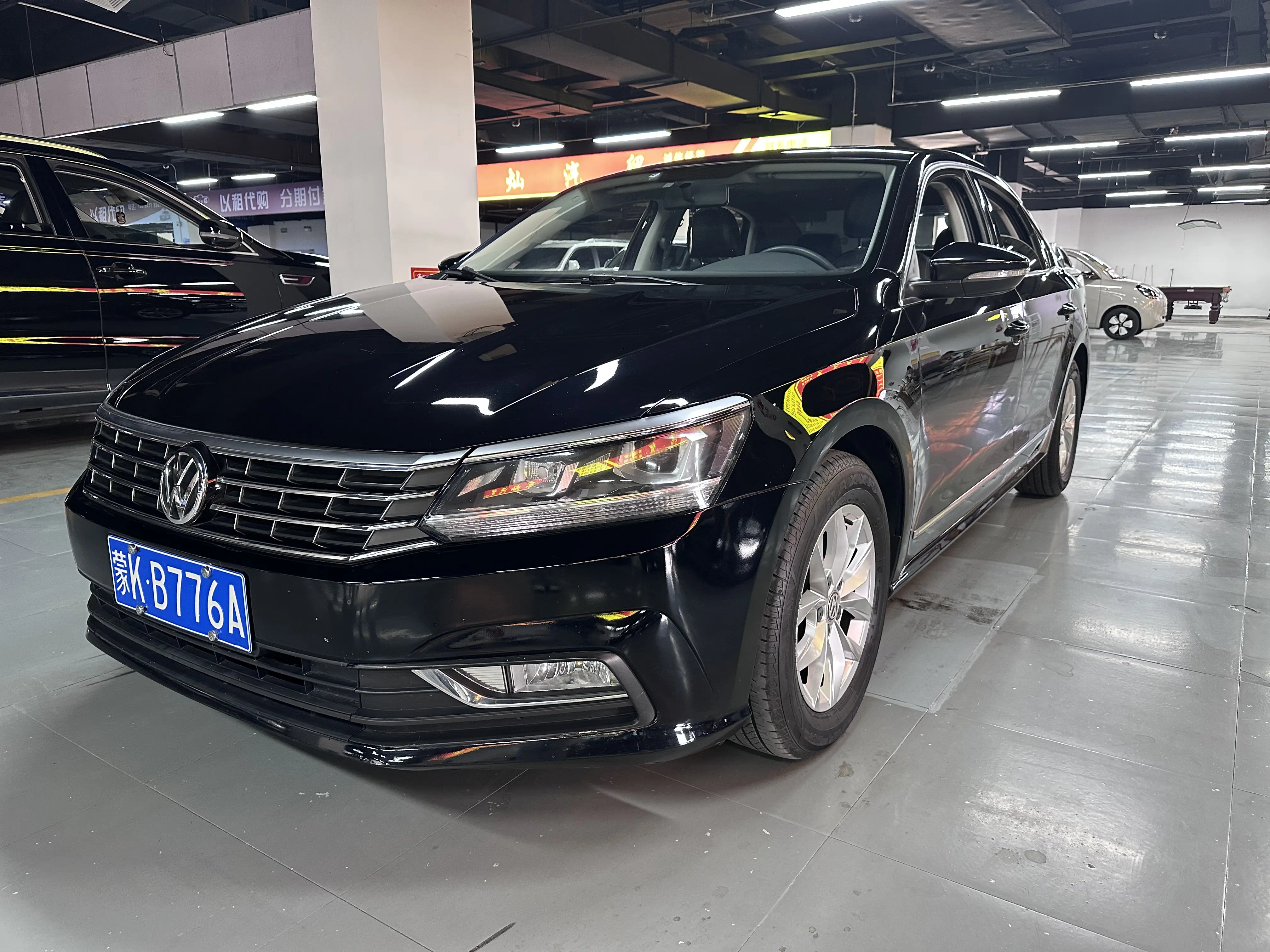 Volkswagen Passat  из Китая