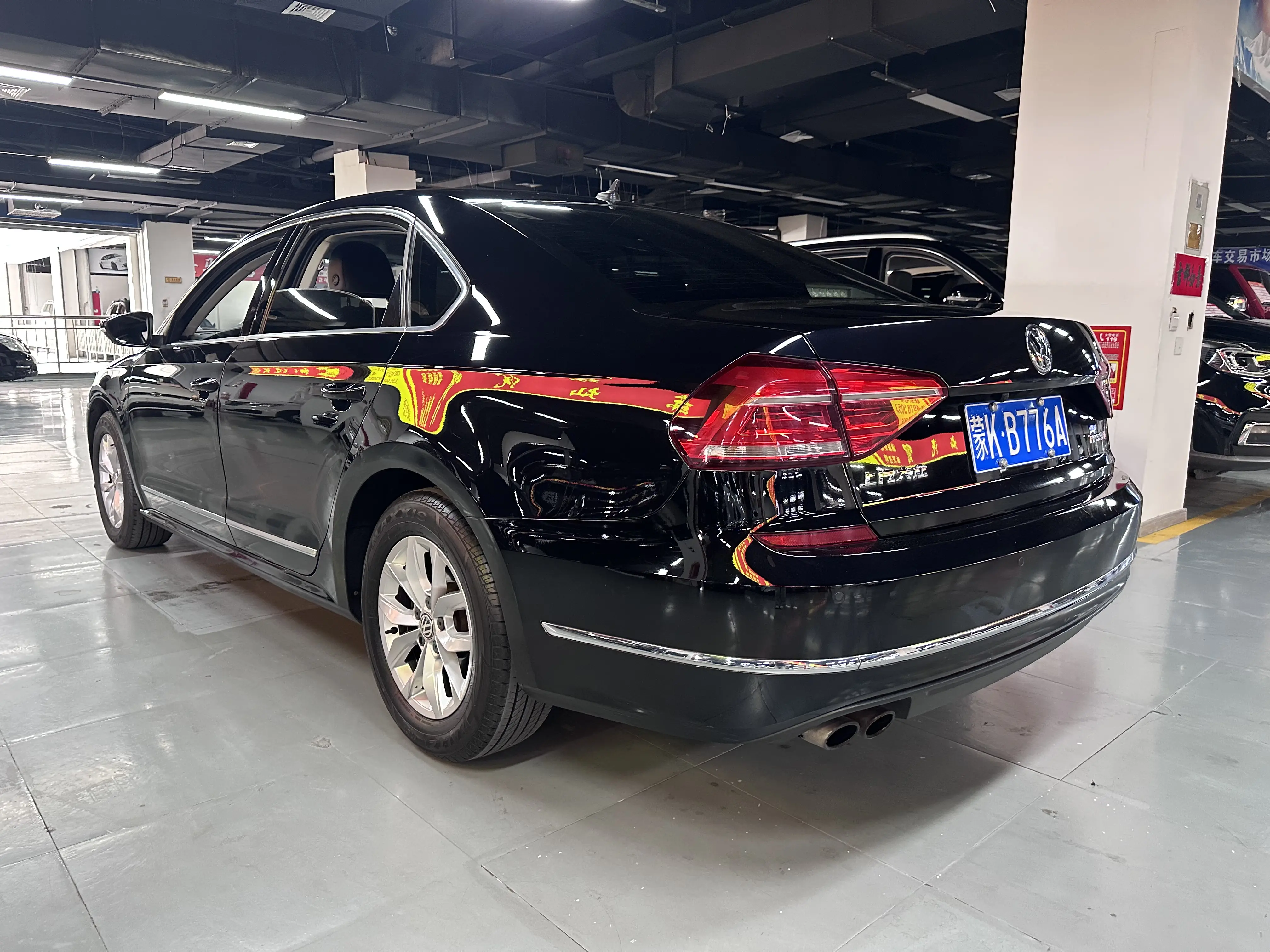 Volkswagen Passat  из Китая