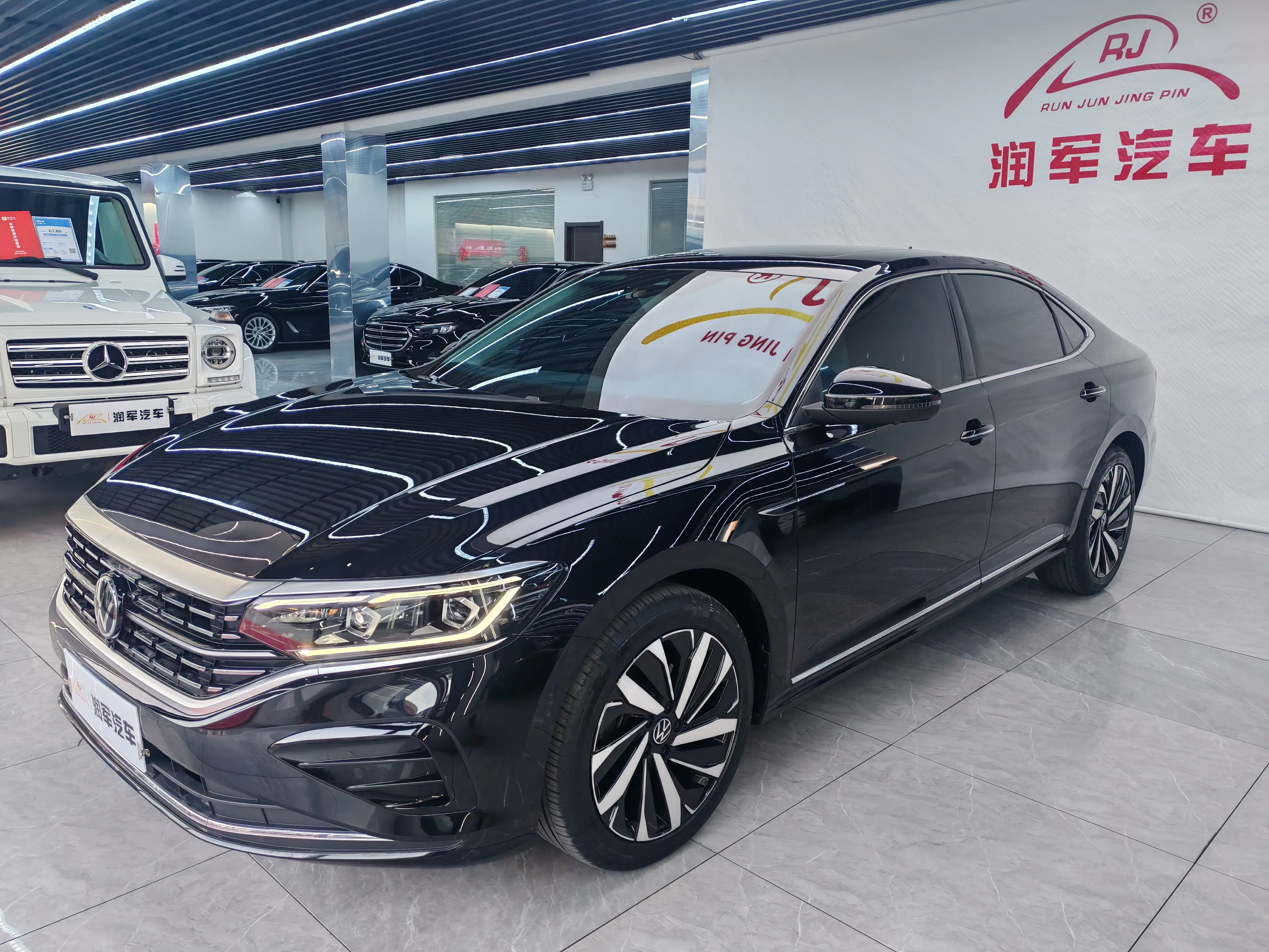 Volkswagen Passat  из Китая