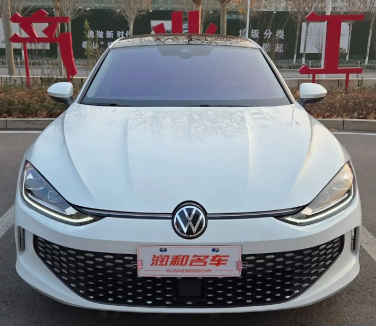 Volkswagen Lamando (Lingdu)  из Китая