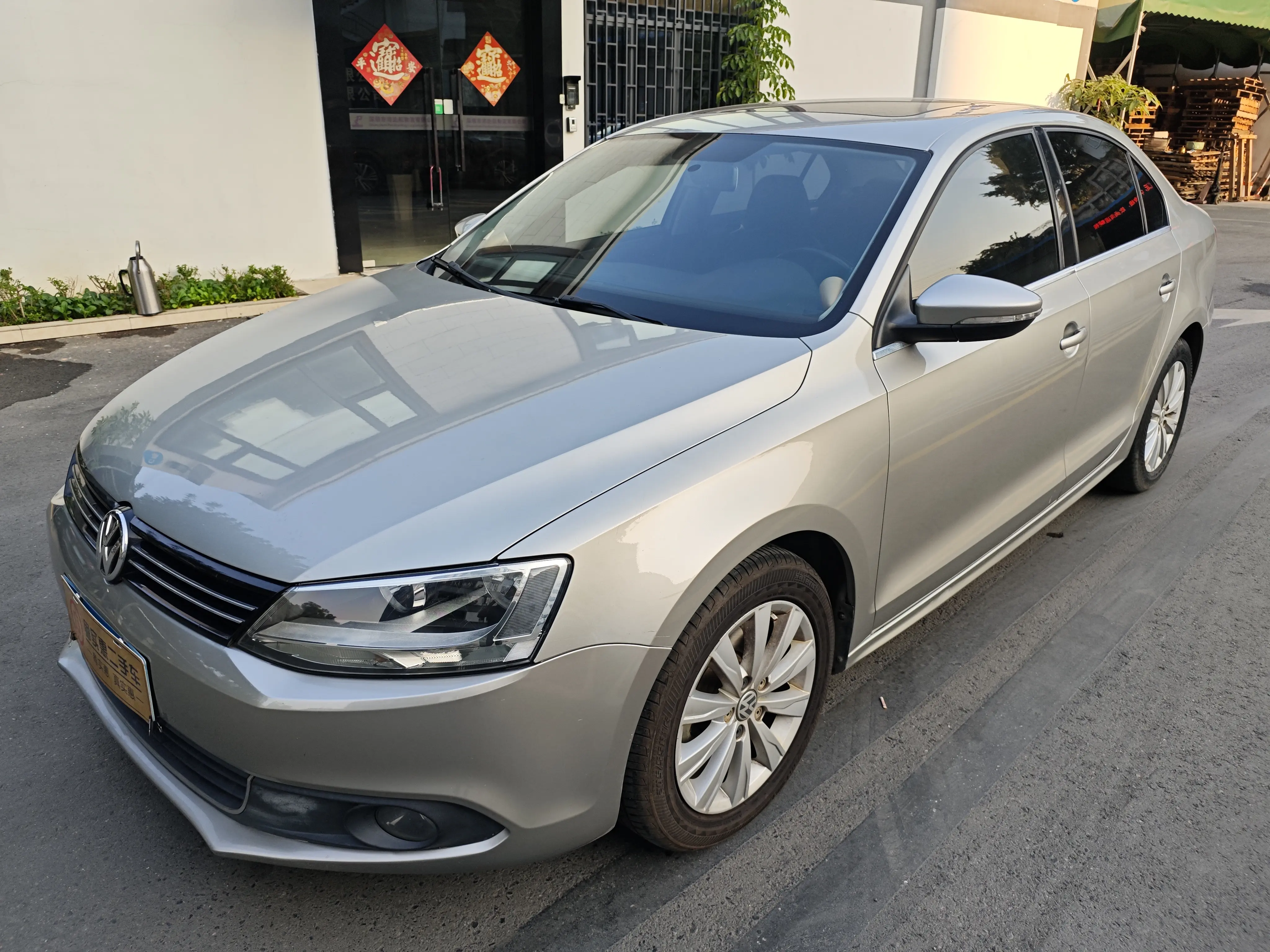 Volkswagen Sagitar  из Китая