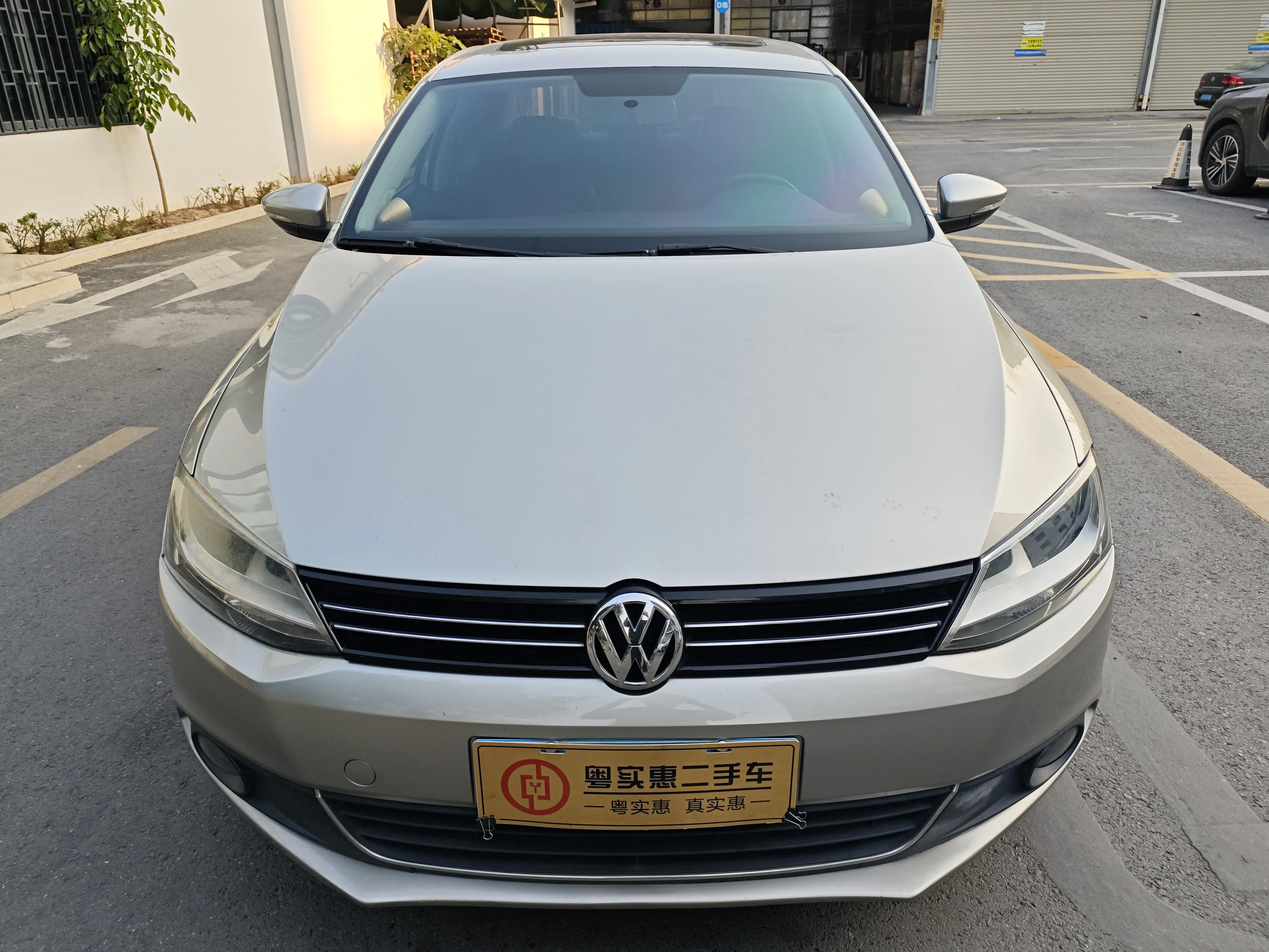 Volkswagen Sagitar  из Китая