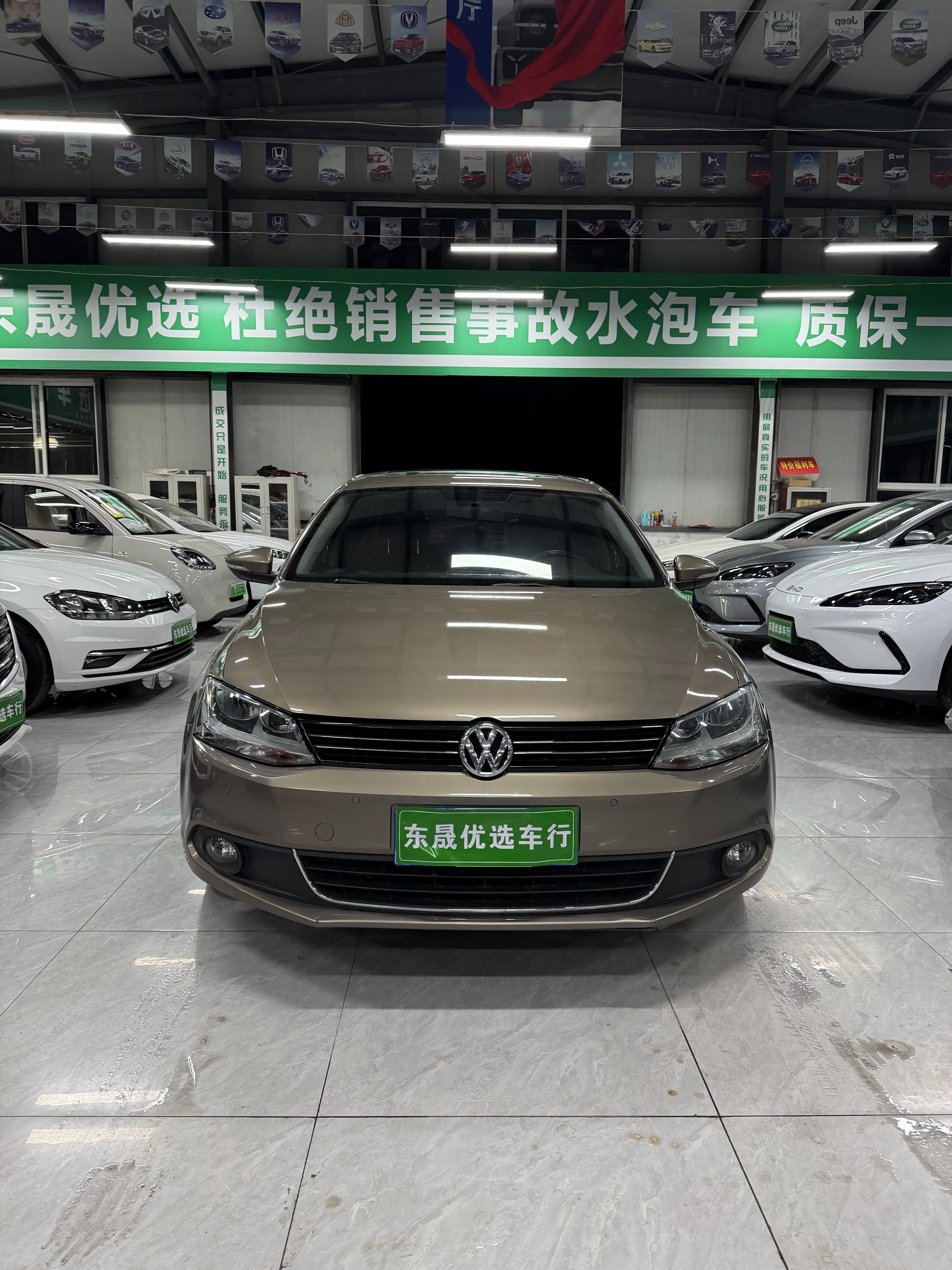 Volkswagen Sagitar  из Китая