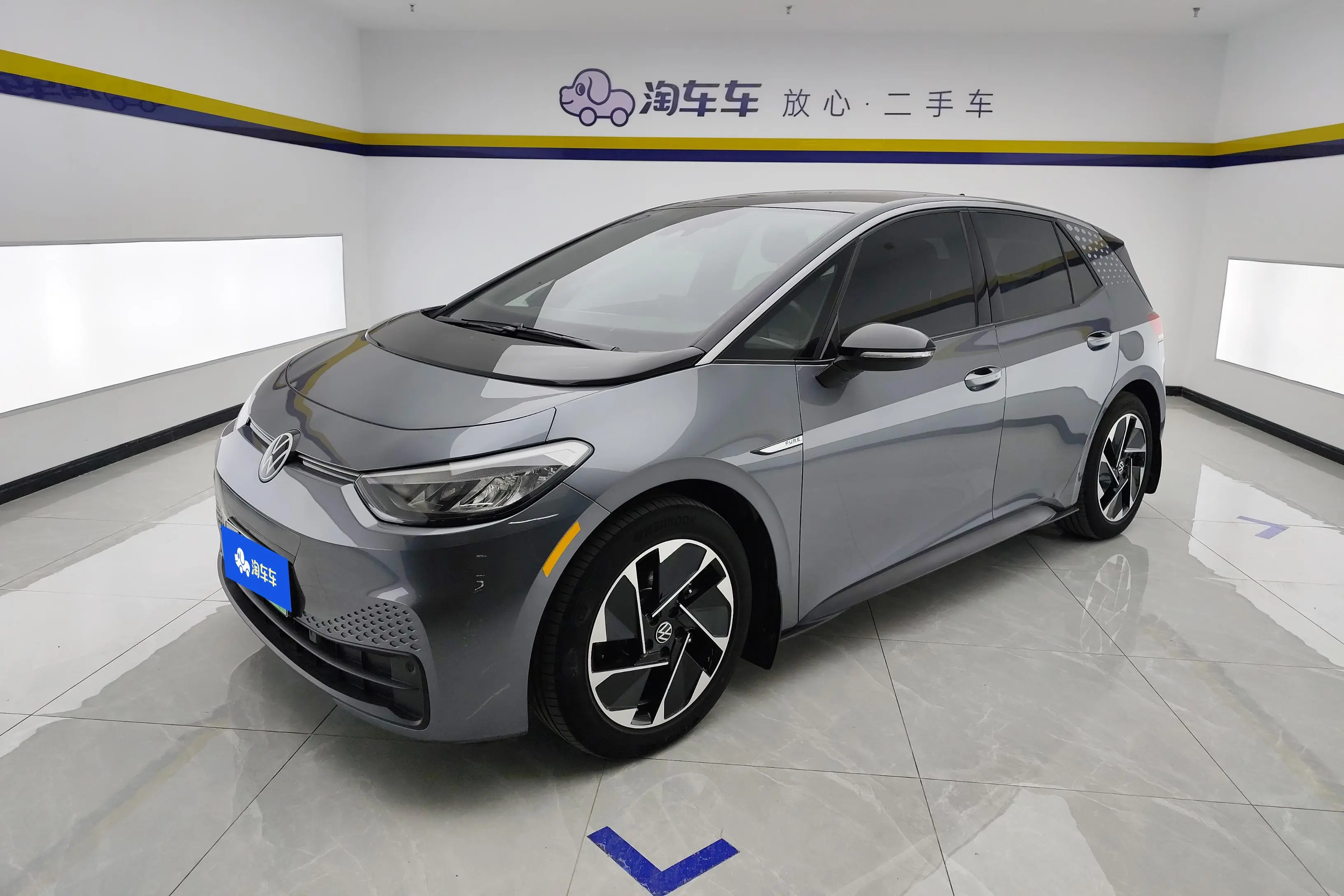 Volkswagen ID.3  из Китая