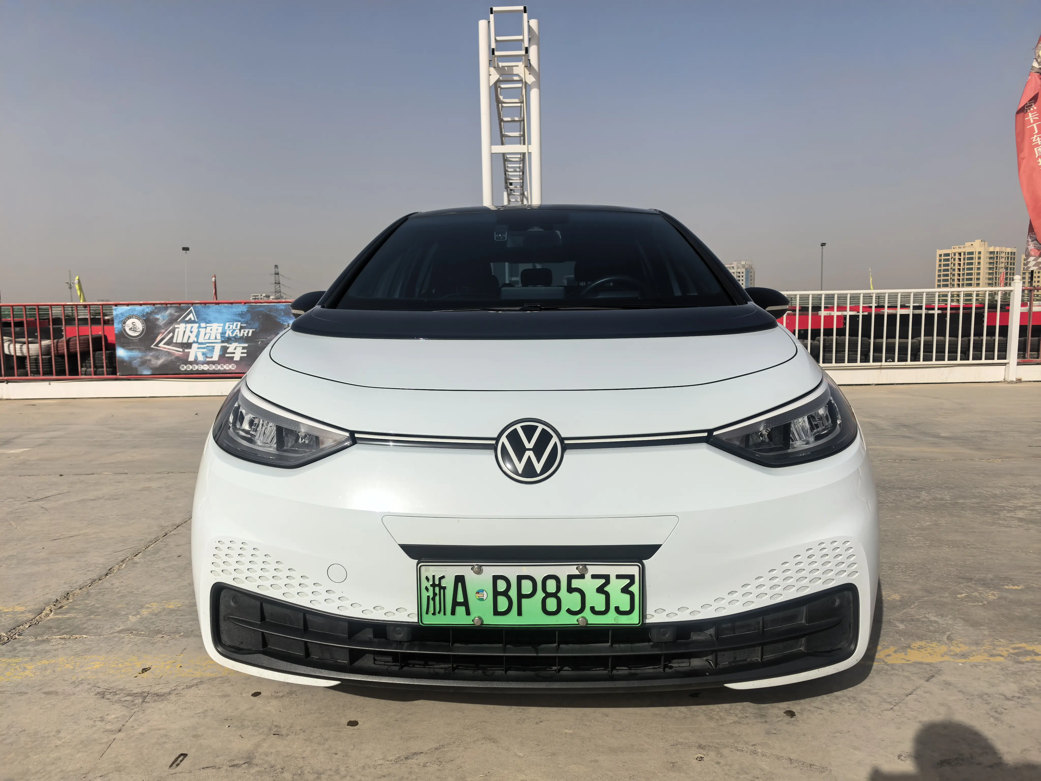 Volkswagen ID.3  из Китая