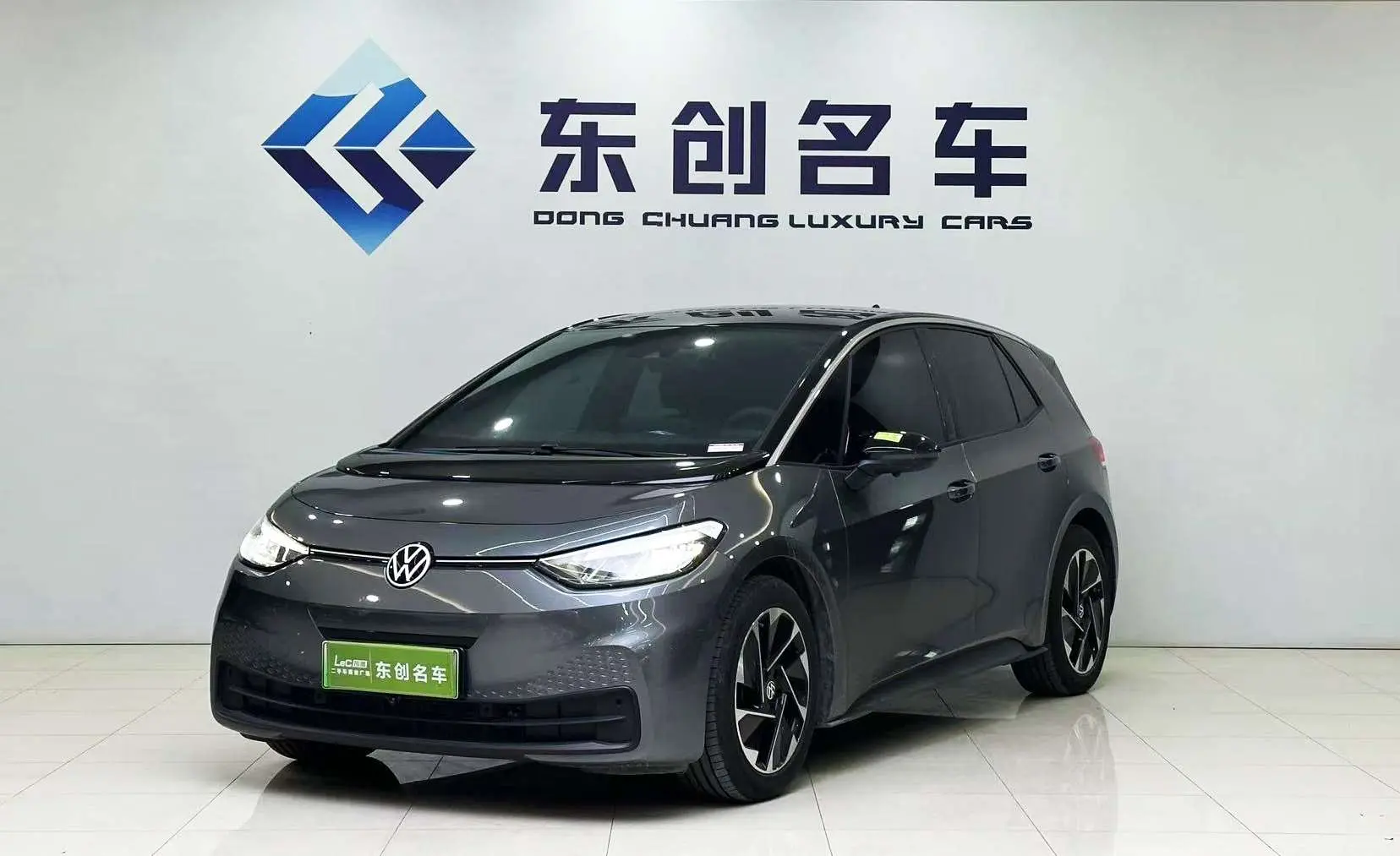 Volkswagen ID.3  из Китая