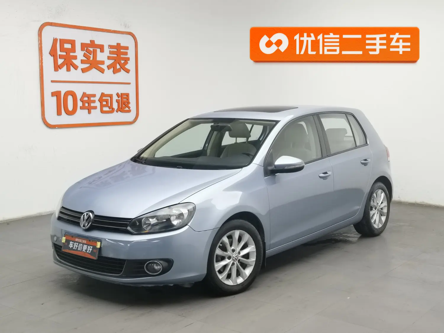 Volkswagen Golf  из Китая