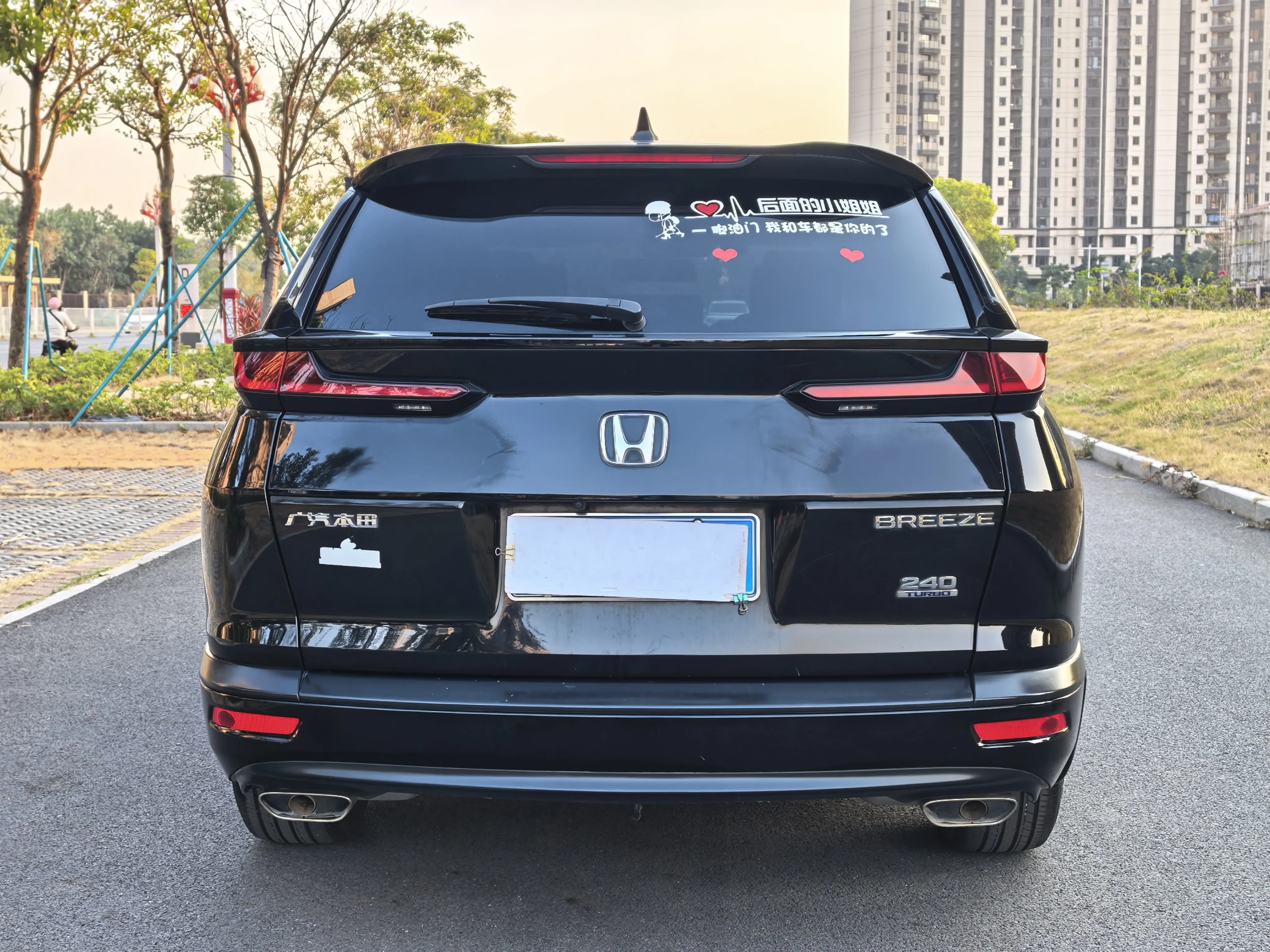 Honda Breeze (Haoying)  из Китая