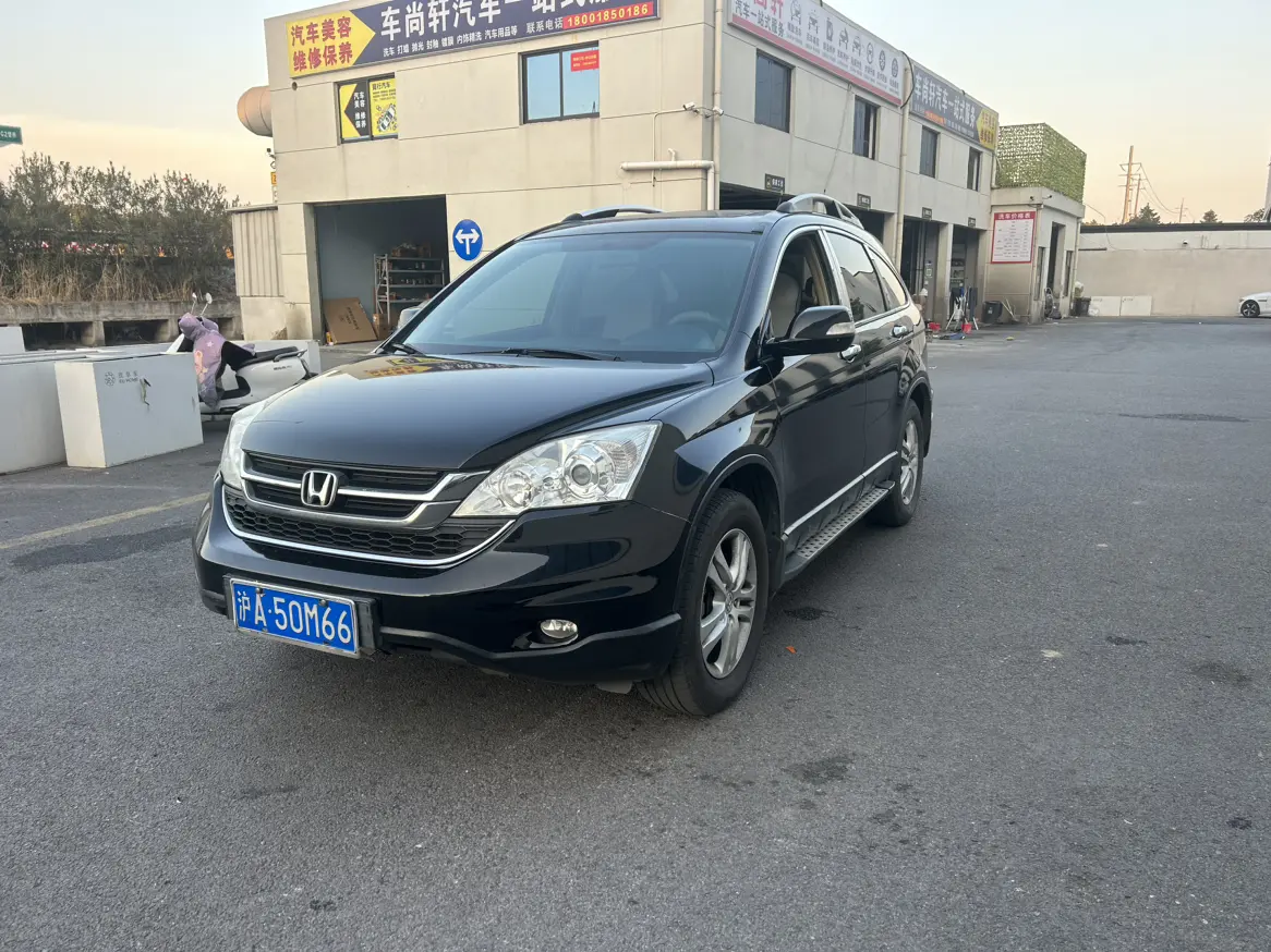 Honda CR-V  из Китая