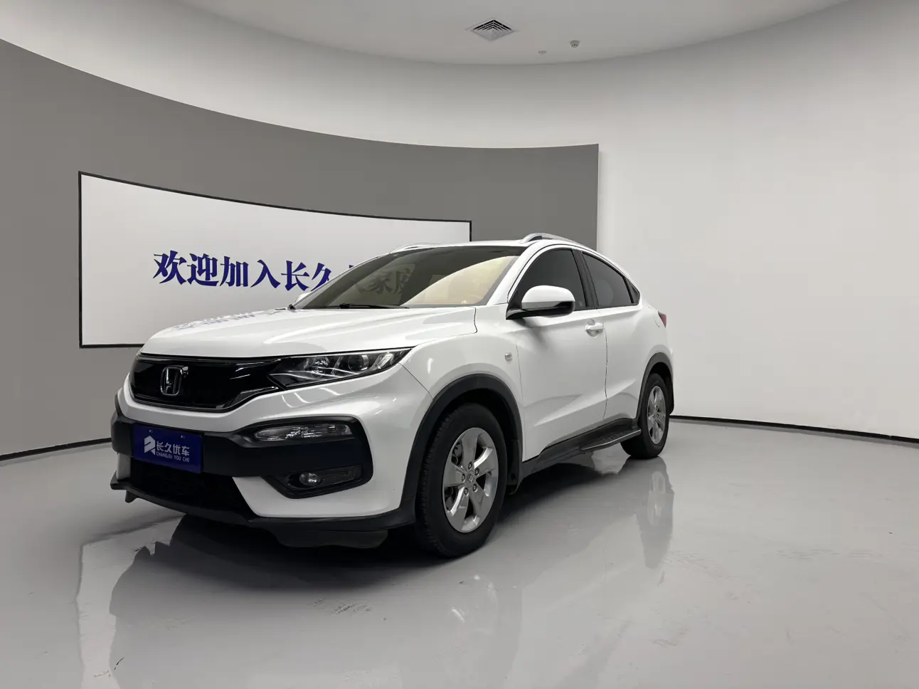 Honda WR-V (XR-V)  из Китая