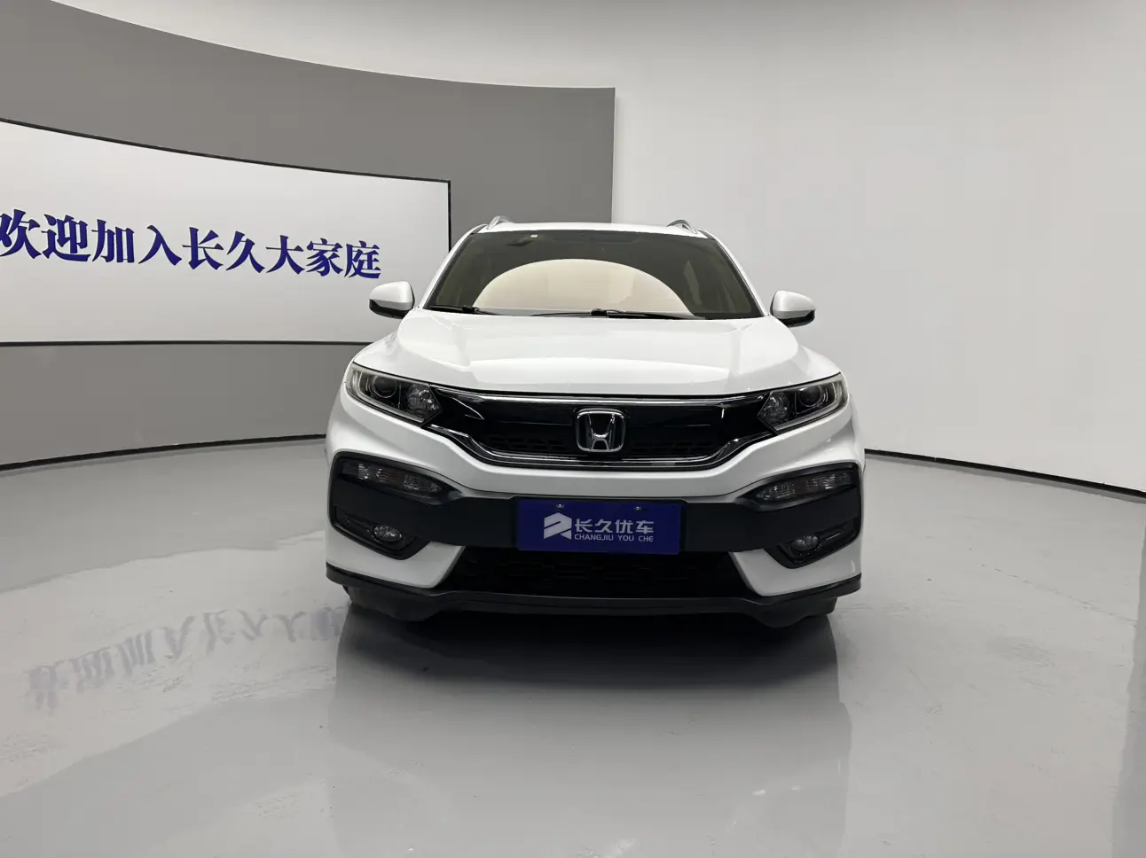 Honda WR-V (XR-V)  из Китая