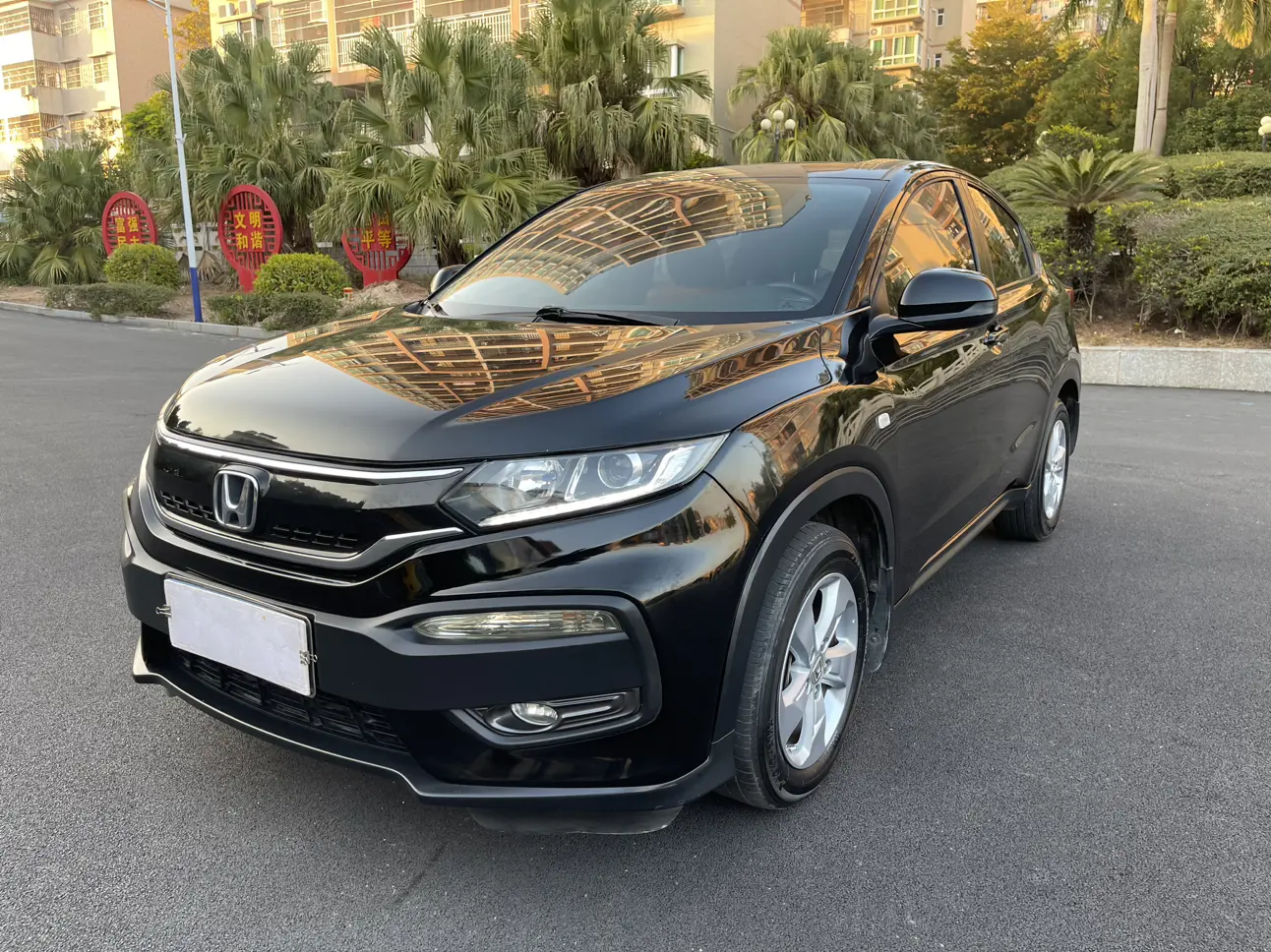 Honda WR-V (XR-V)  из Китая