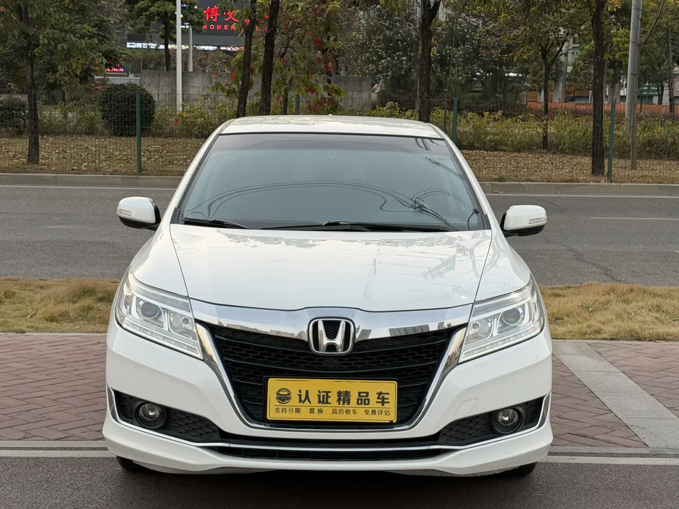 Honda Crider (Lingpai)  из Китая