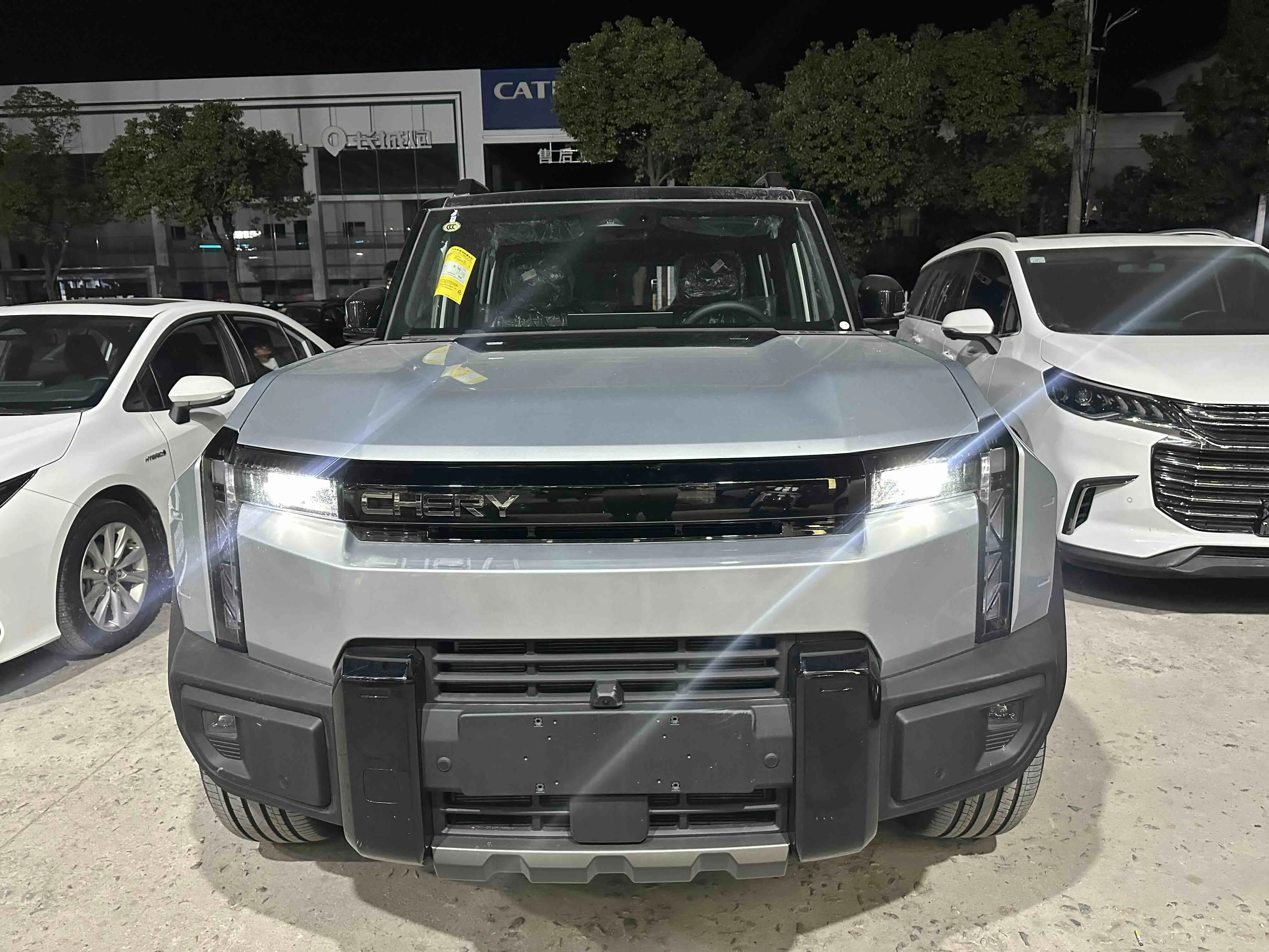 Chery Fengyun X3L  из Китая