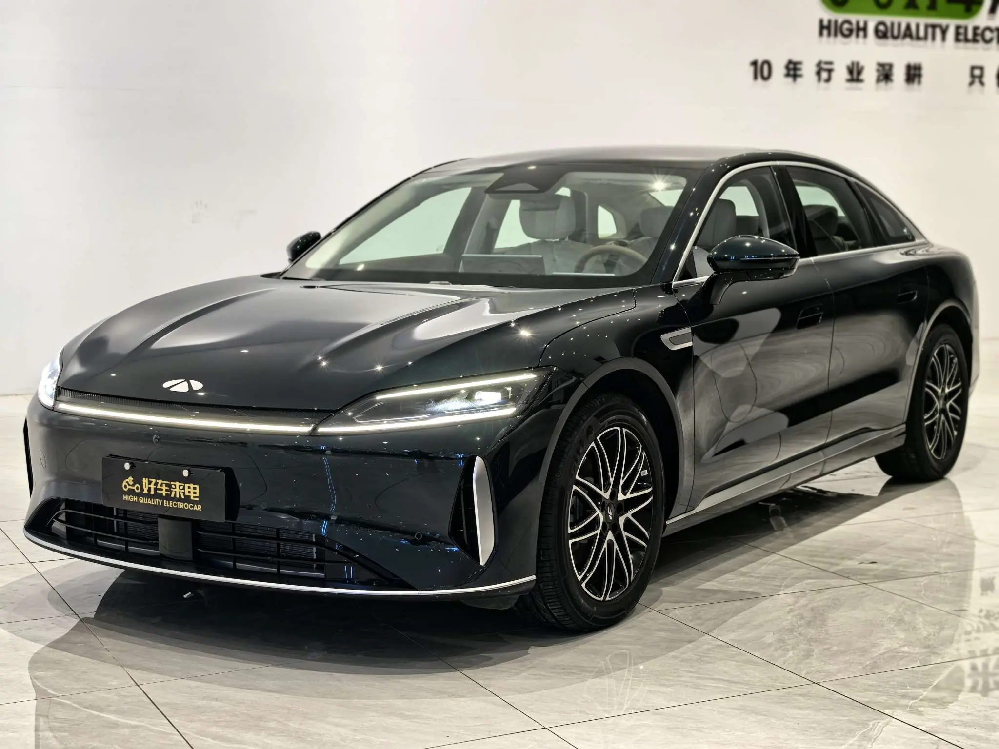 Chery Fengyun A9L  из Китая