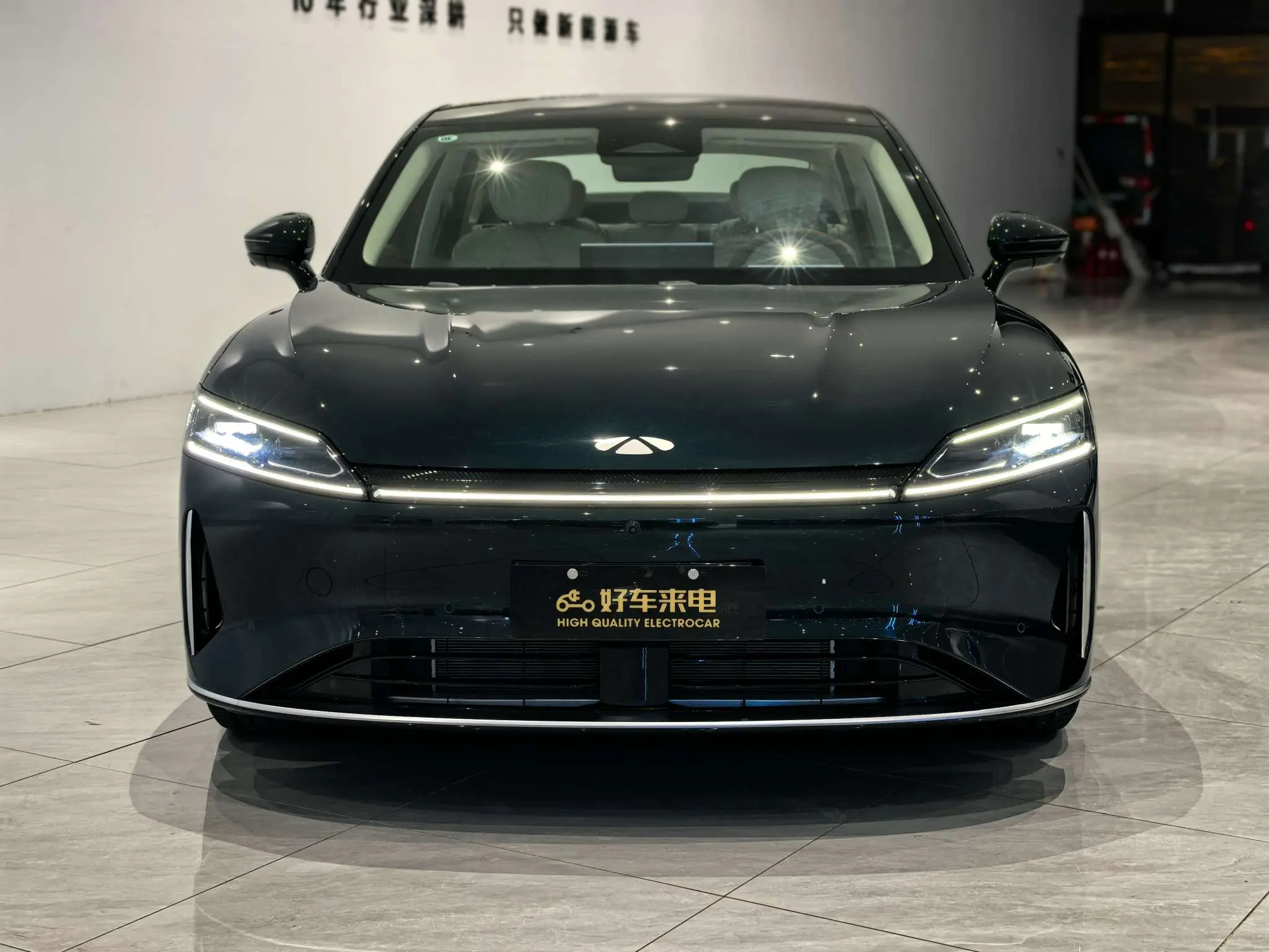 Chery Fengyun A9L  из Китая