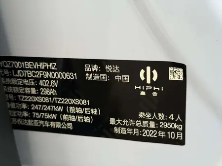 catalog-car-11