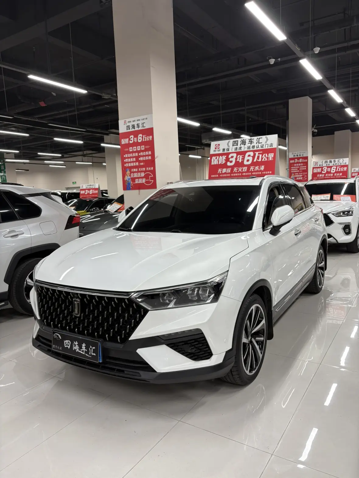 FAW Bestune T77 (Besturn T77)  из Китая