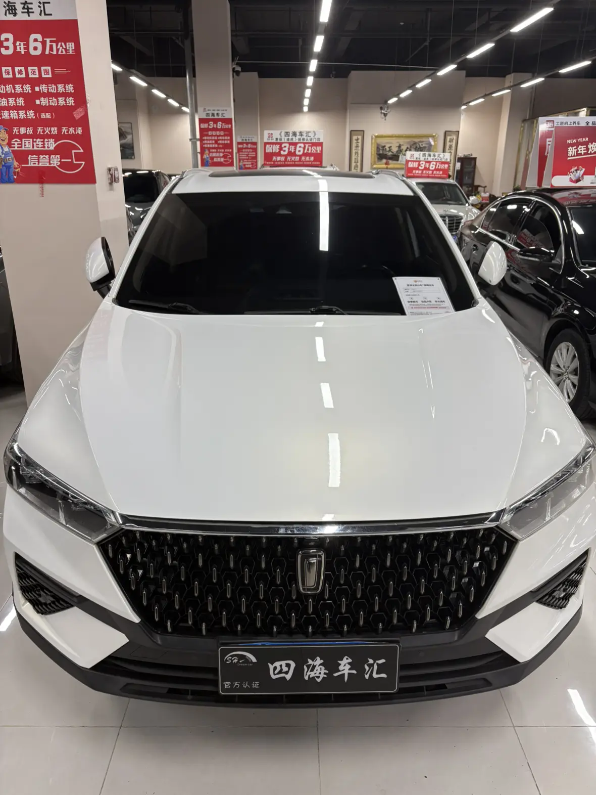 FAW Bestune T77 (Besturn T77)  из Китая