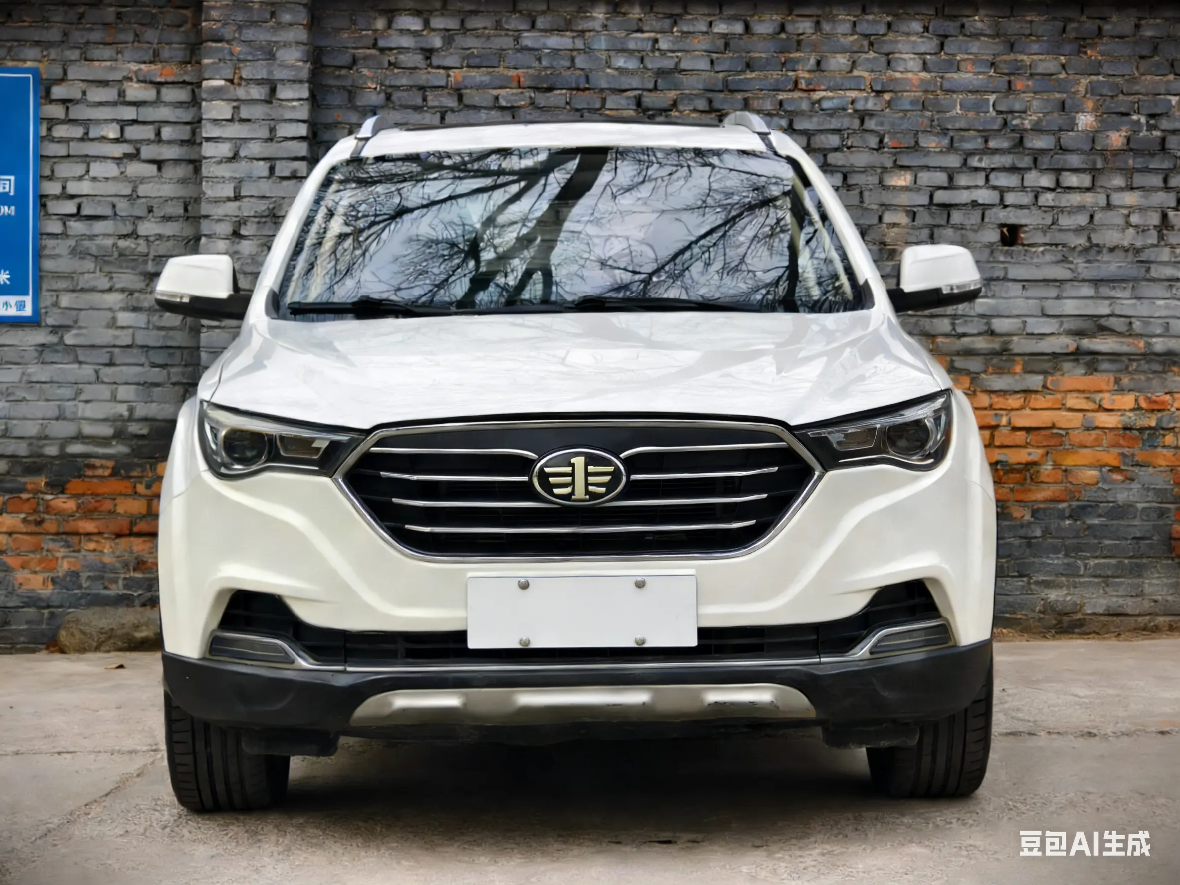FAW Bestune X40 (Besturn X40)  из Китая