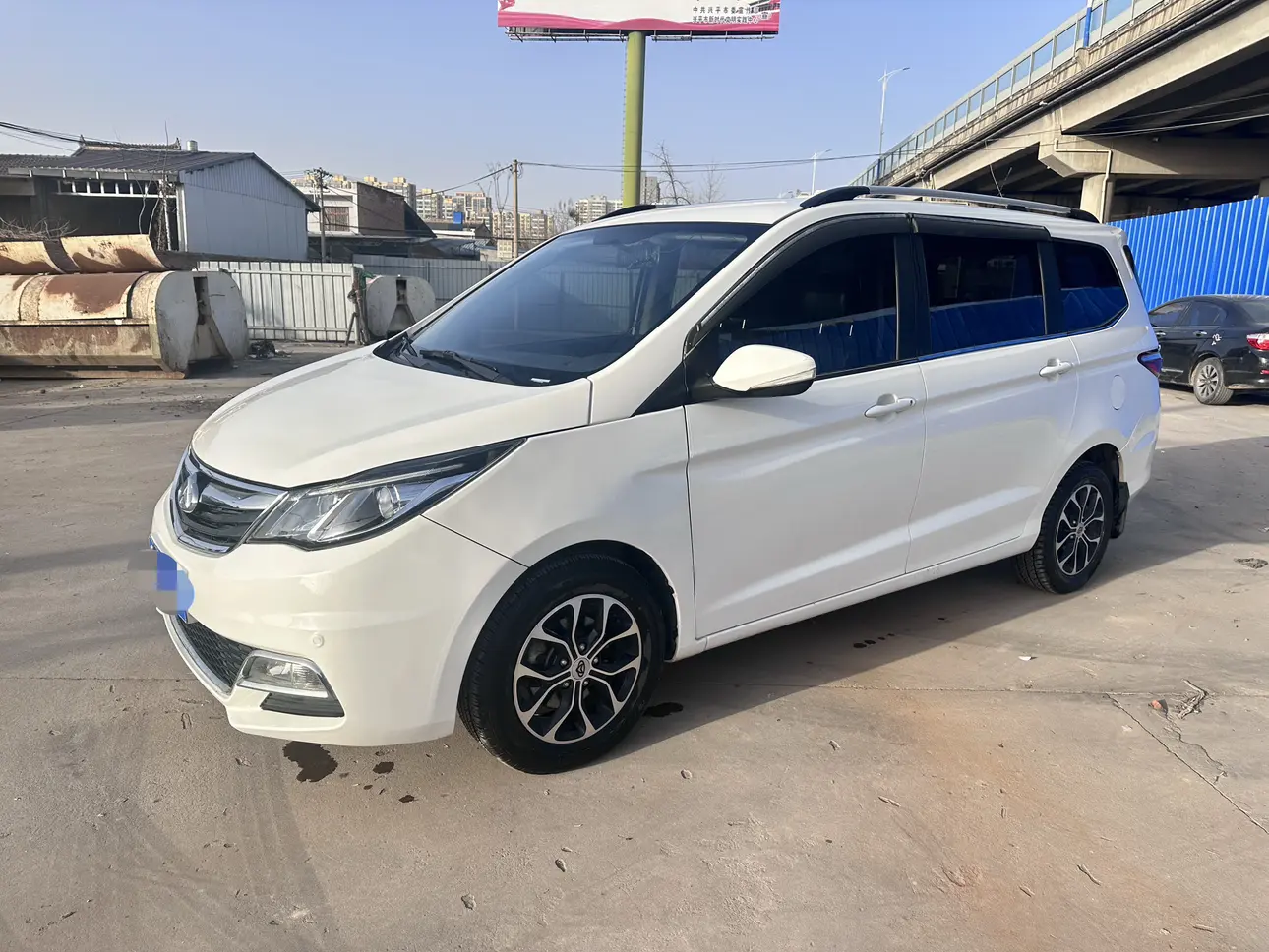 Changan Kaicene Changan Auchan A600  из Китая