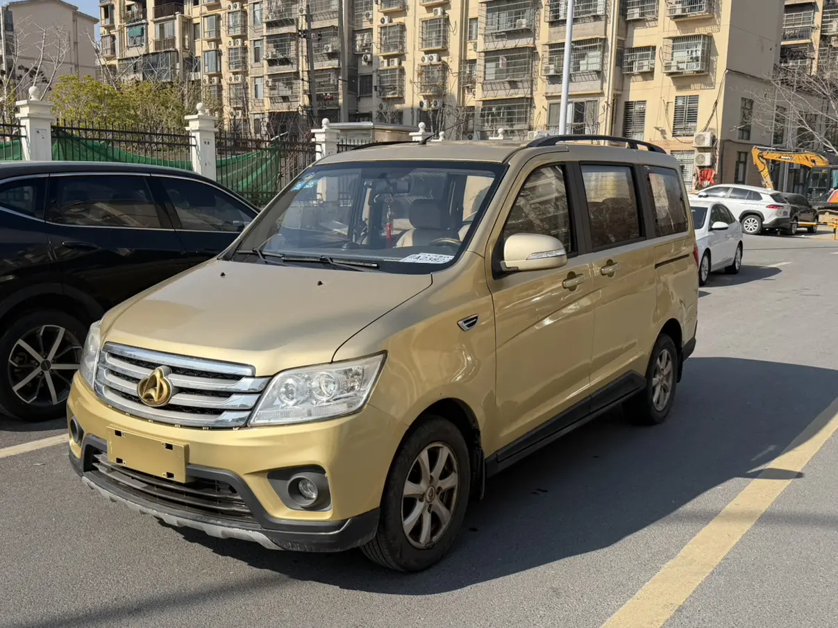 Changan Kaicene Uno S  из Китая
