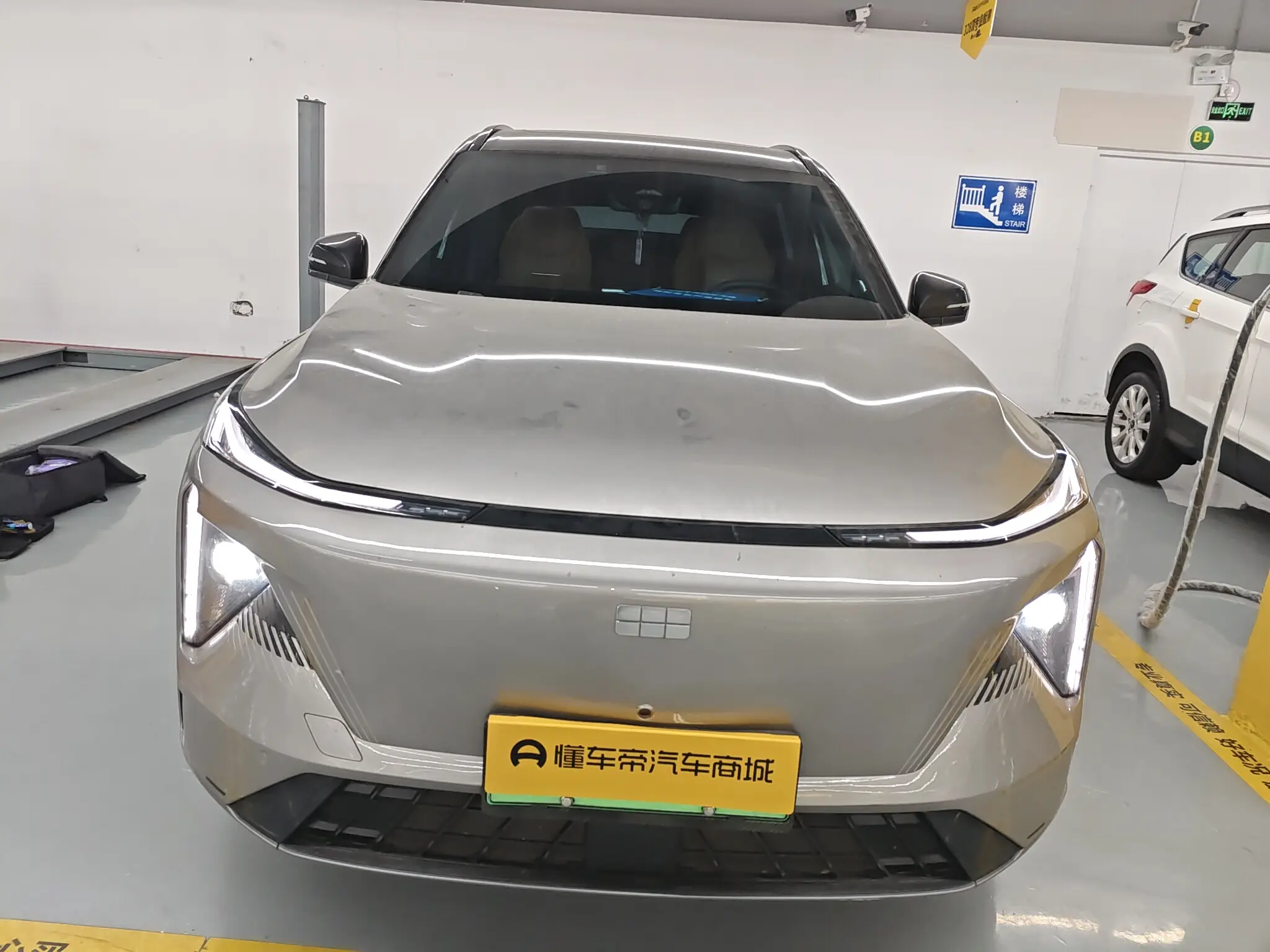 Geely Galaxy L7  из Китая