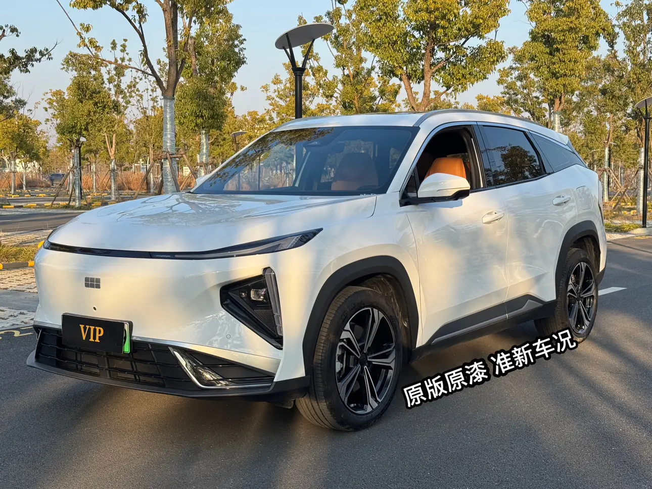 Geely Galaxy L7  из Китая