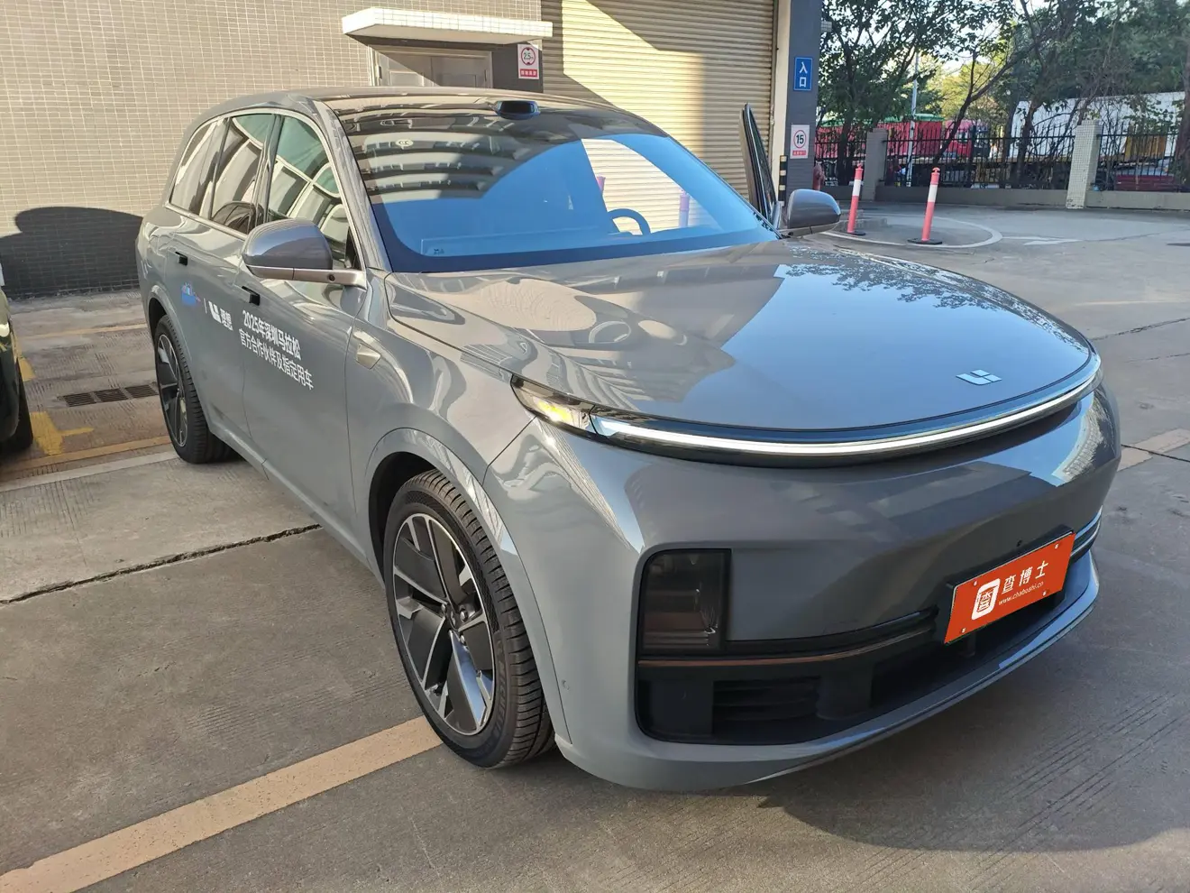 Li L8 (Ideal L8)  из Китая