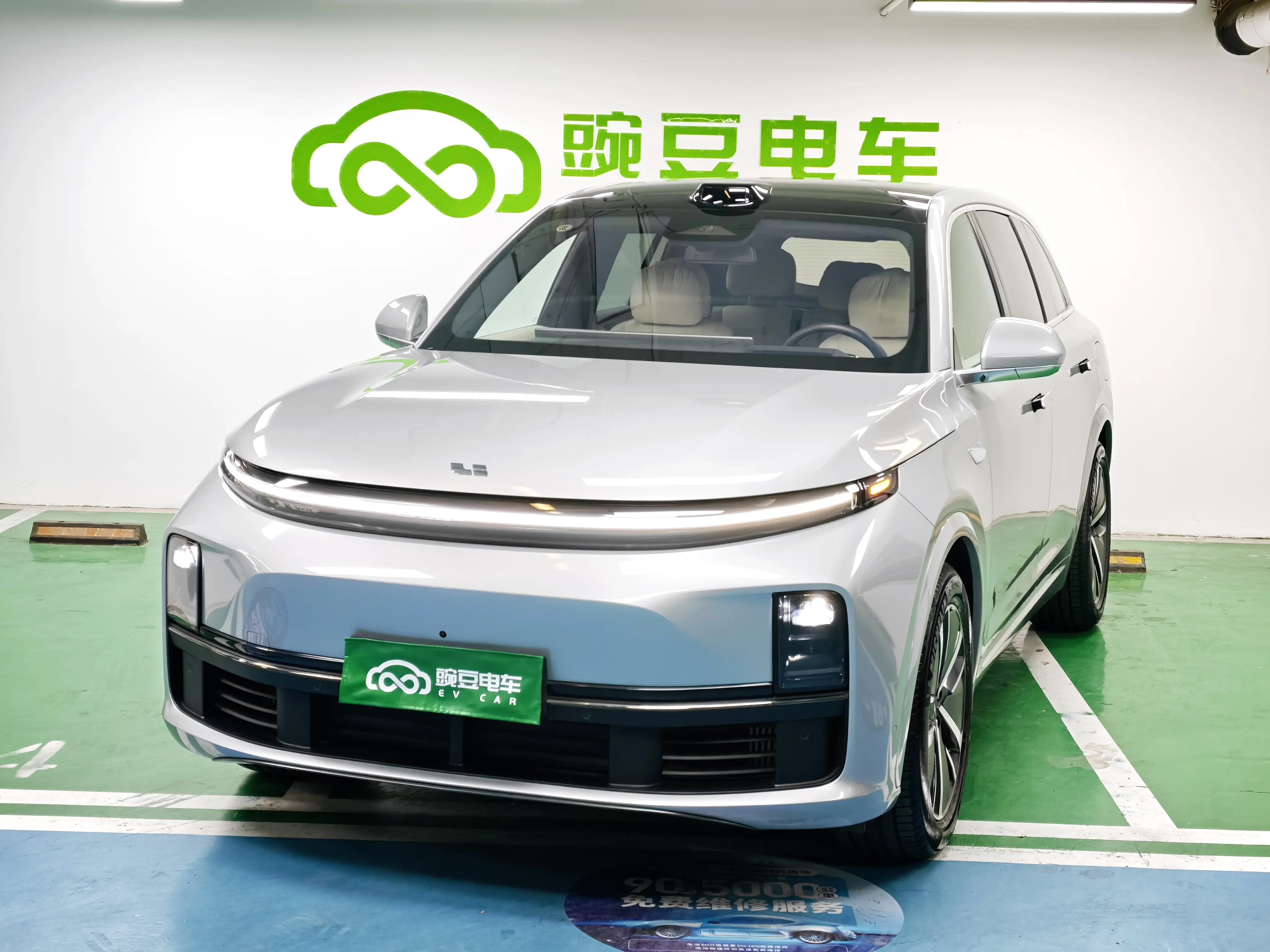 Li L7 (Ideal L7)  из Китая