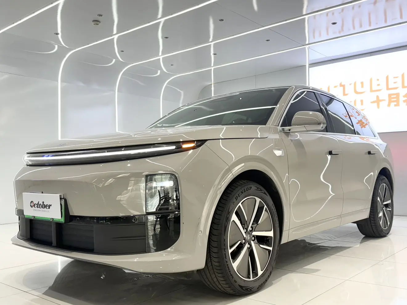 Li L6 (Ideal L6)  из Китая