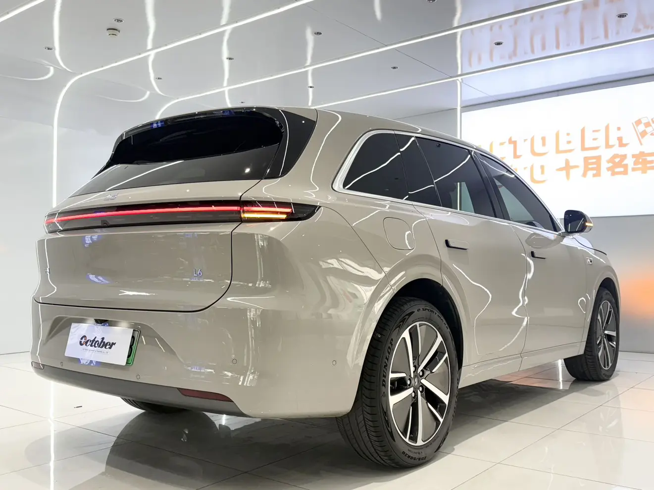 Li L6 (Ideal L6)  из Китая