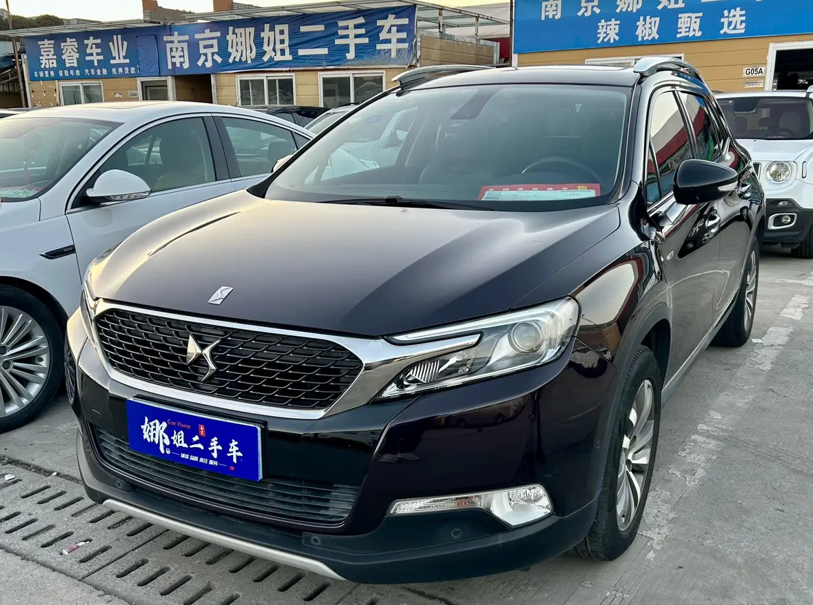 DS 6  из Китая