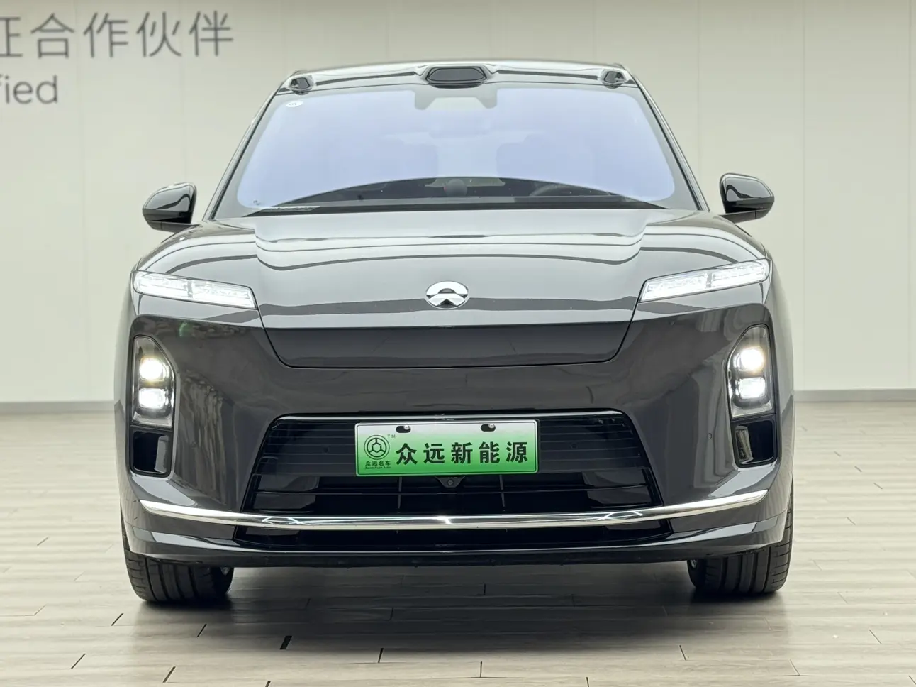 NIO ES8  из Китая