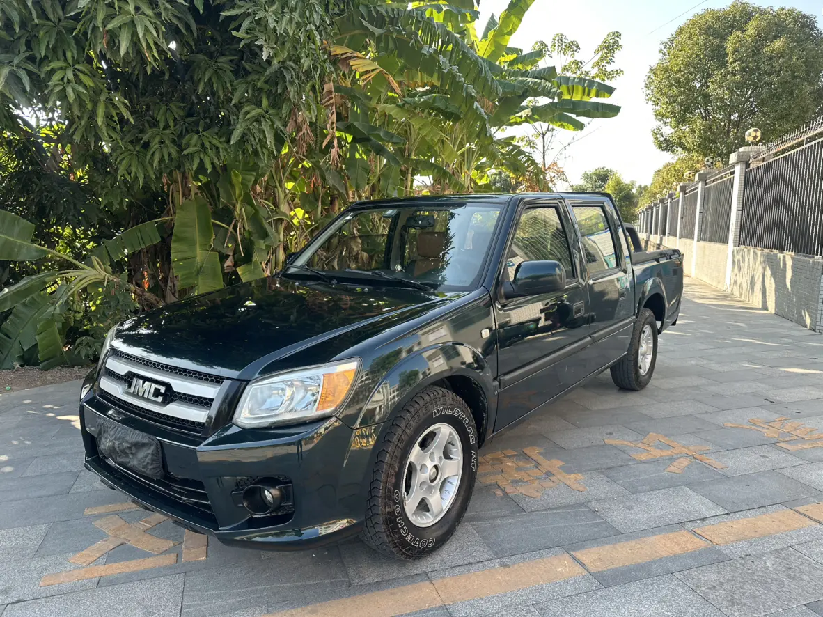 Jiangling Bible  из Китая