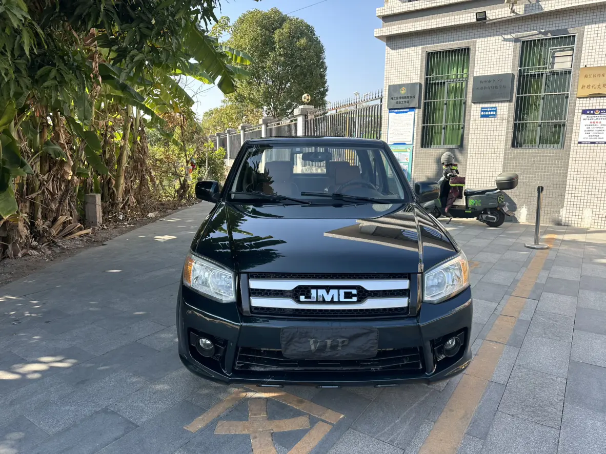 Jiangling Bible  из Китая