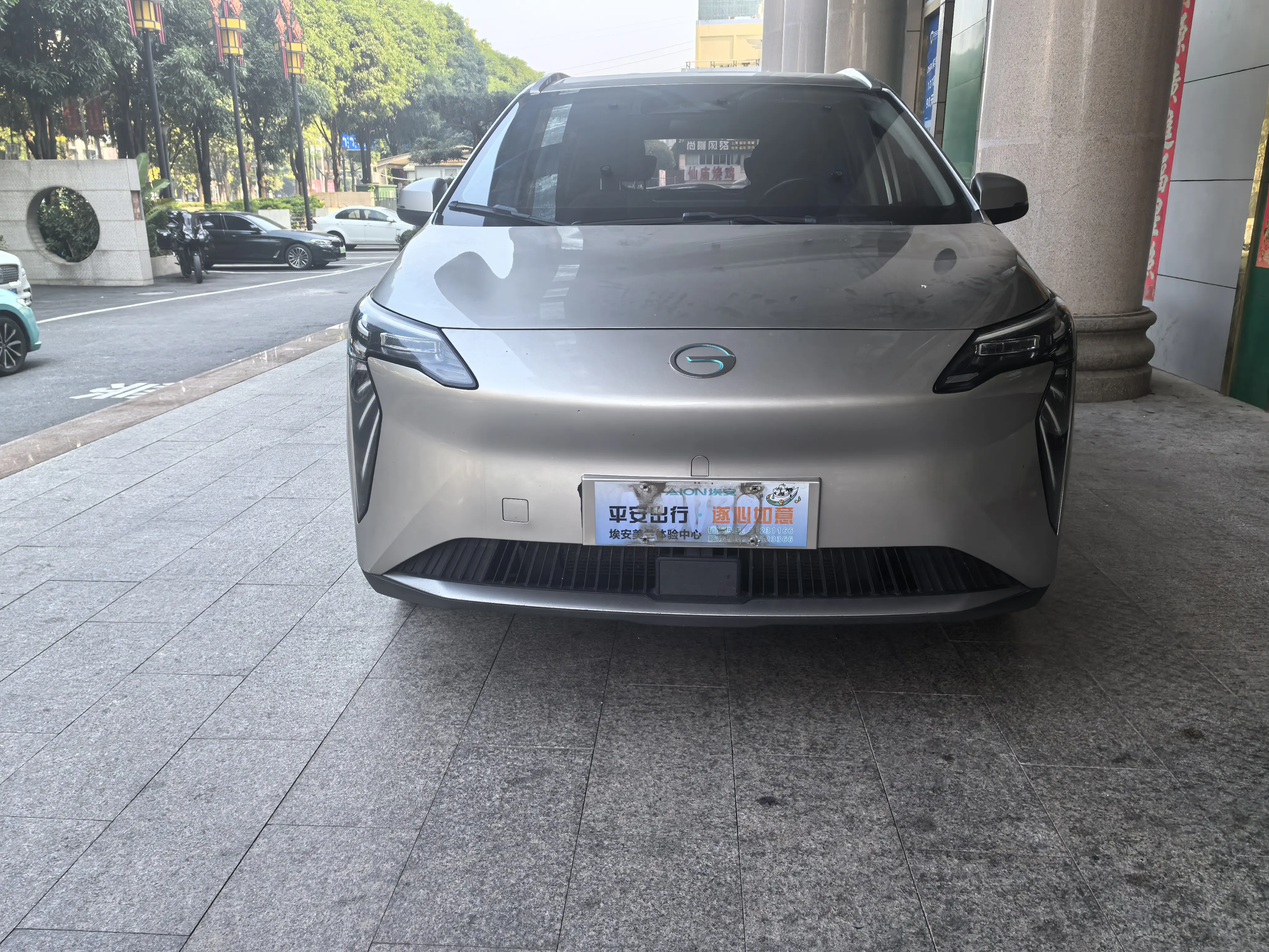 AION Y  из Китая